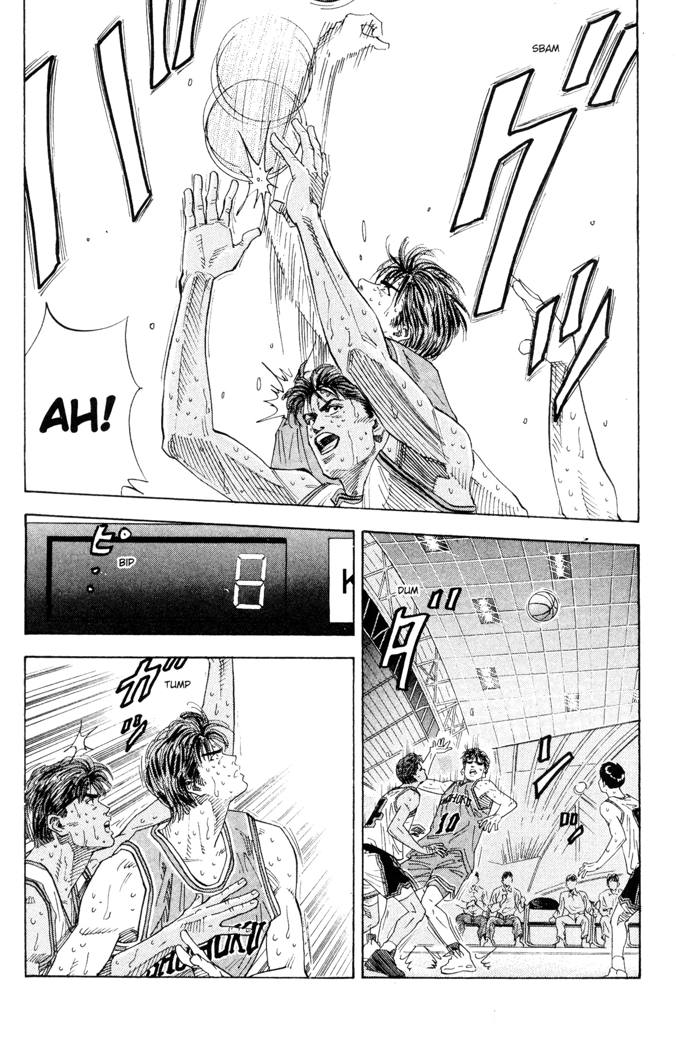 Read Slam Dunk IT Manga Online