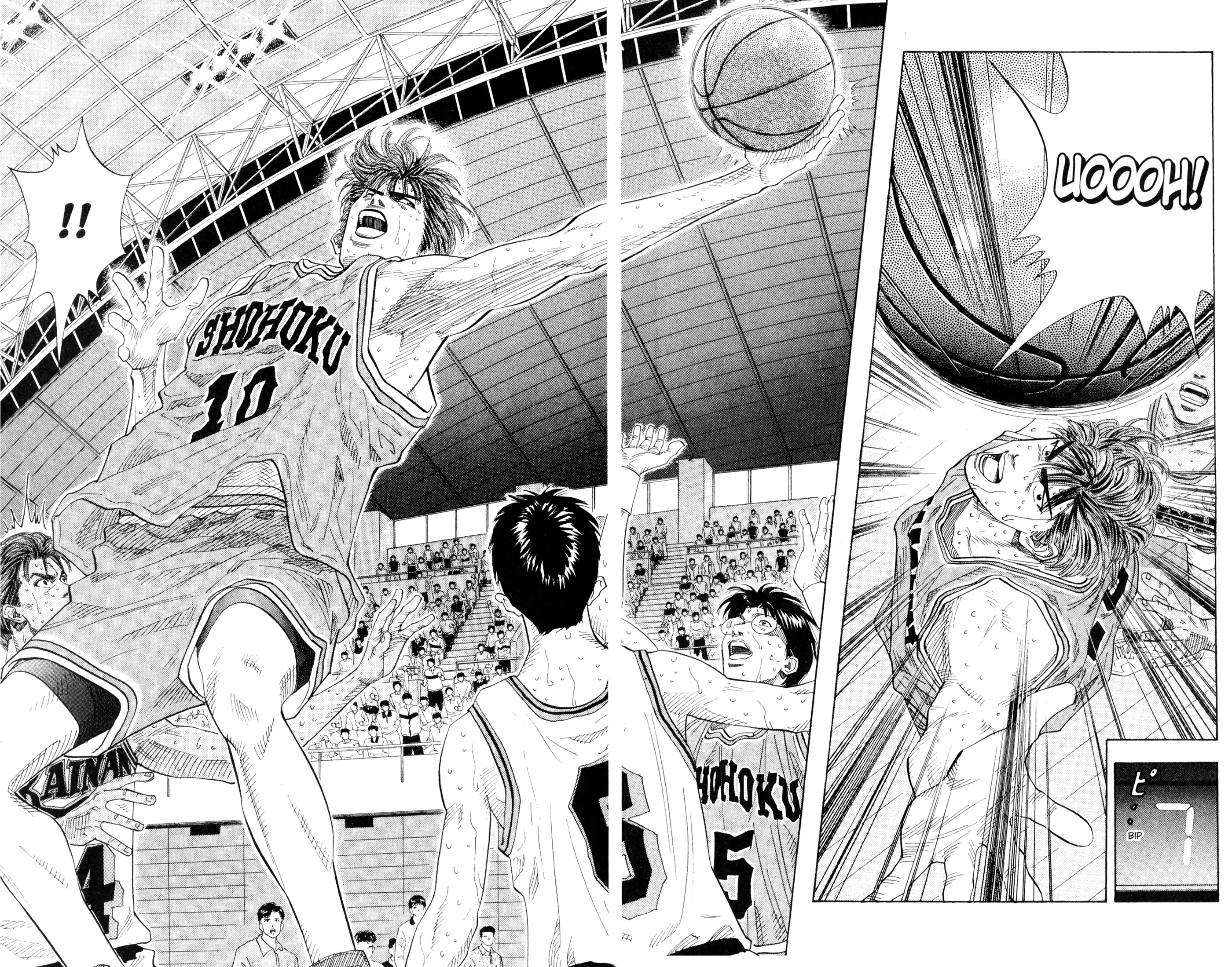 Read Slam Dunk IT Manga Online