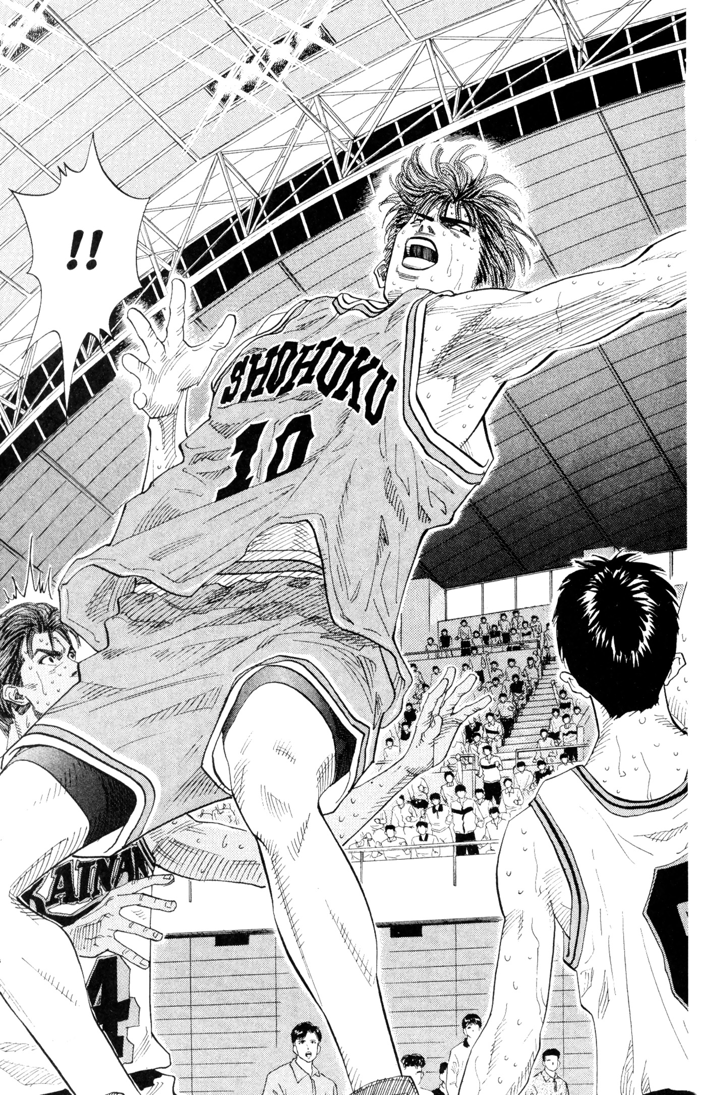 Read Slam Dunk IT Manga Online