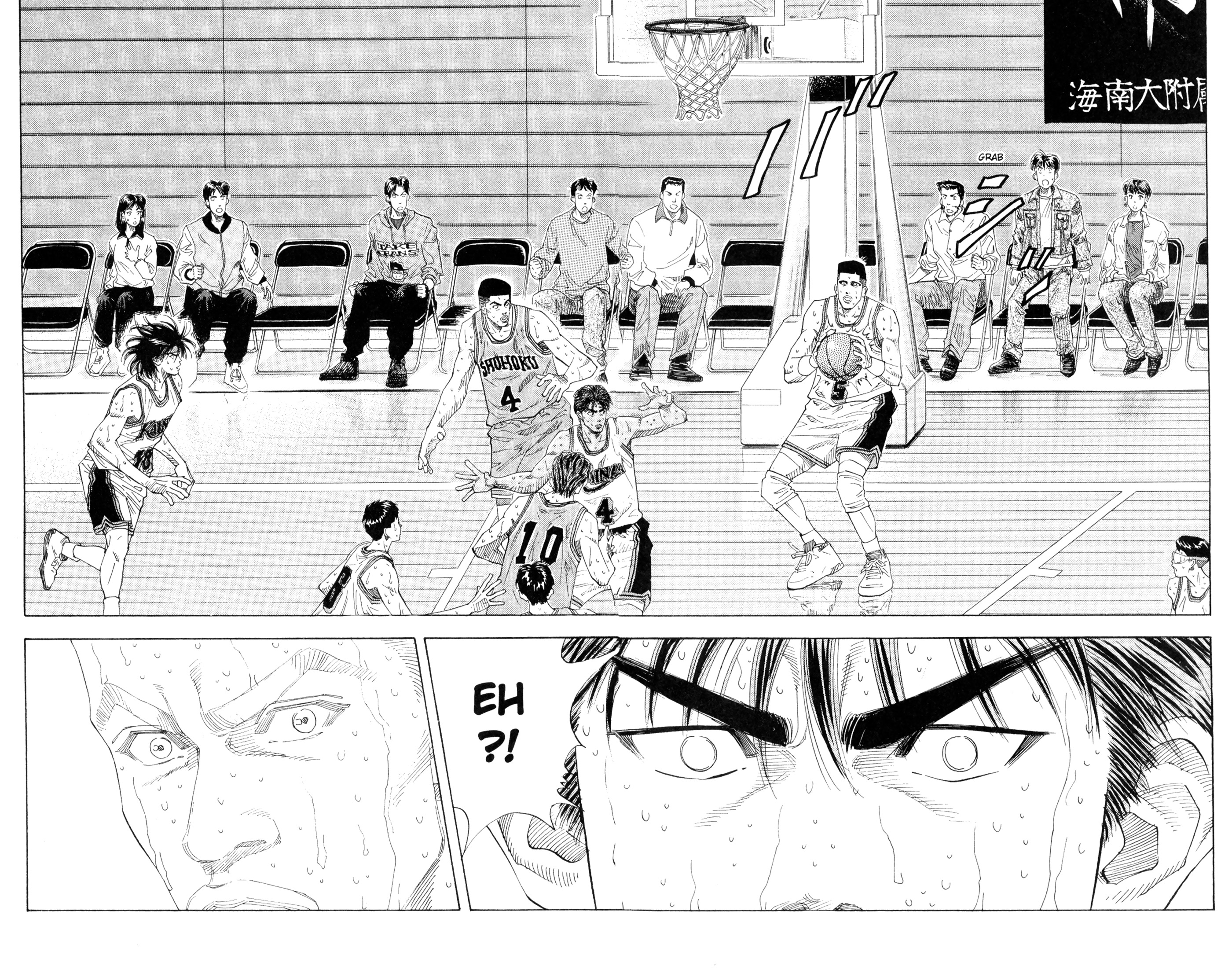 Read Slam Dunk IT Manga Online