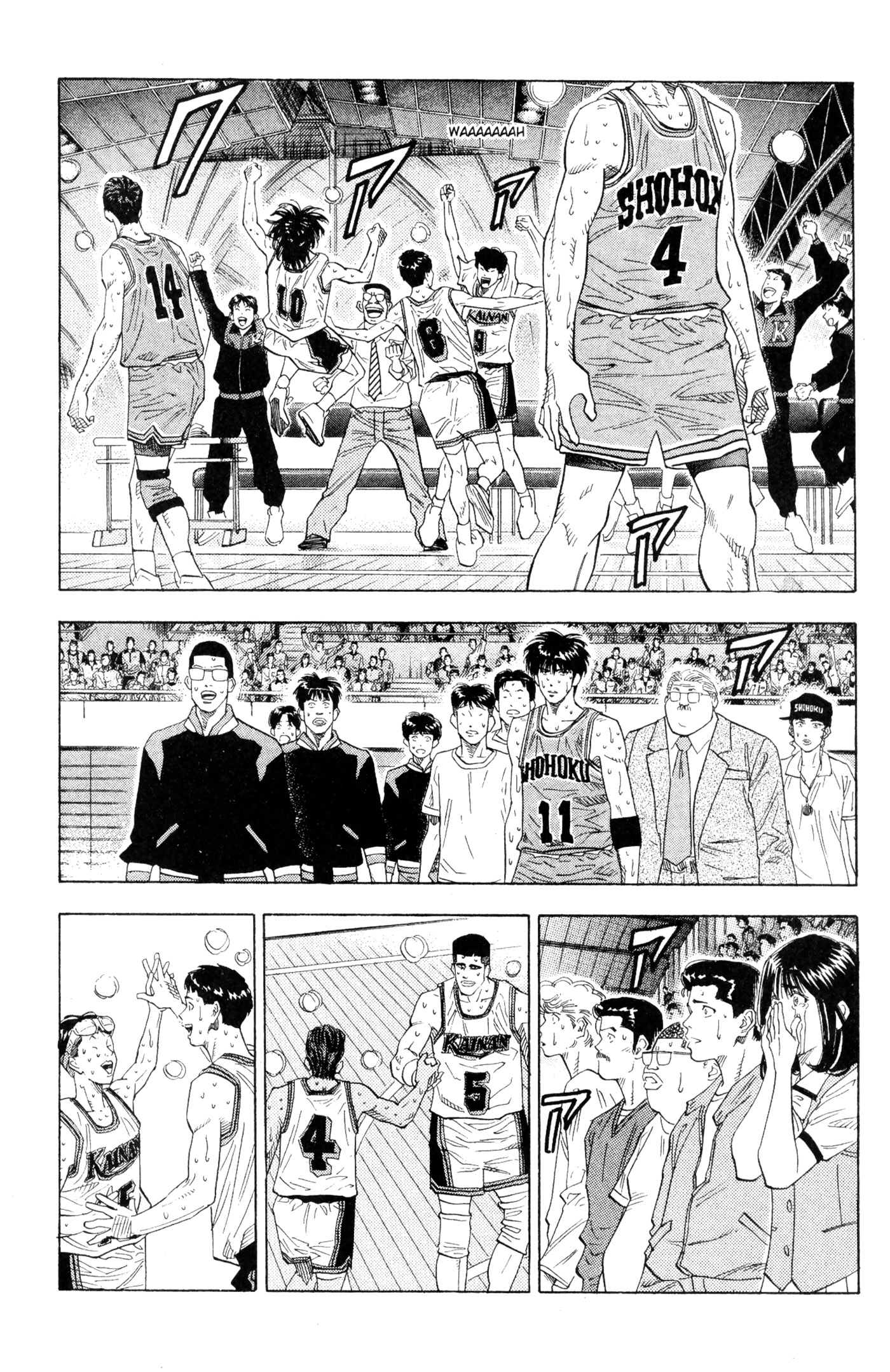 Read Slam Dunk IT Manga Online