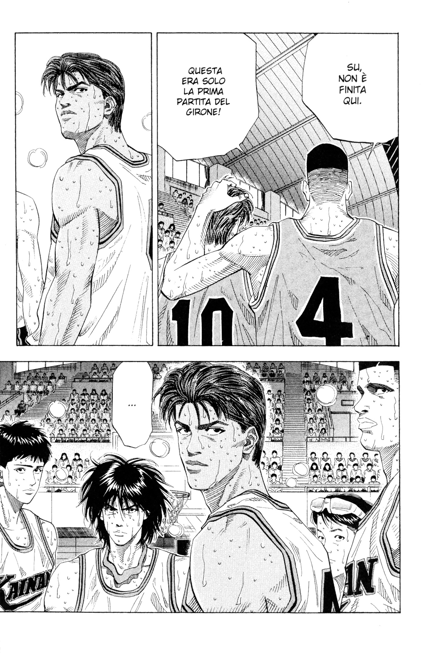 Read Slam Dunk IT Manga Online