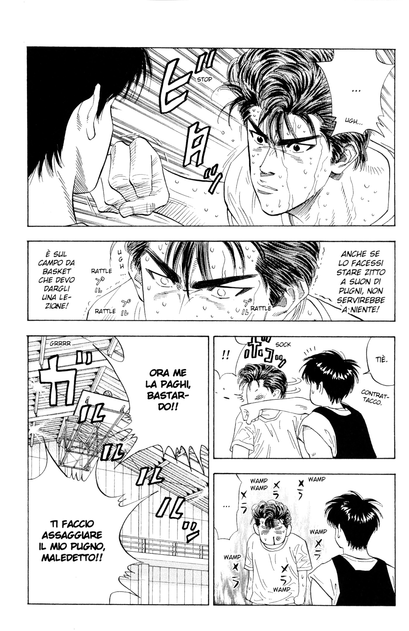 Read Slam Dunk IT Manga Online