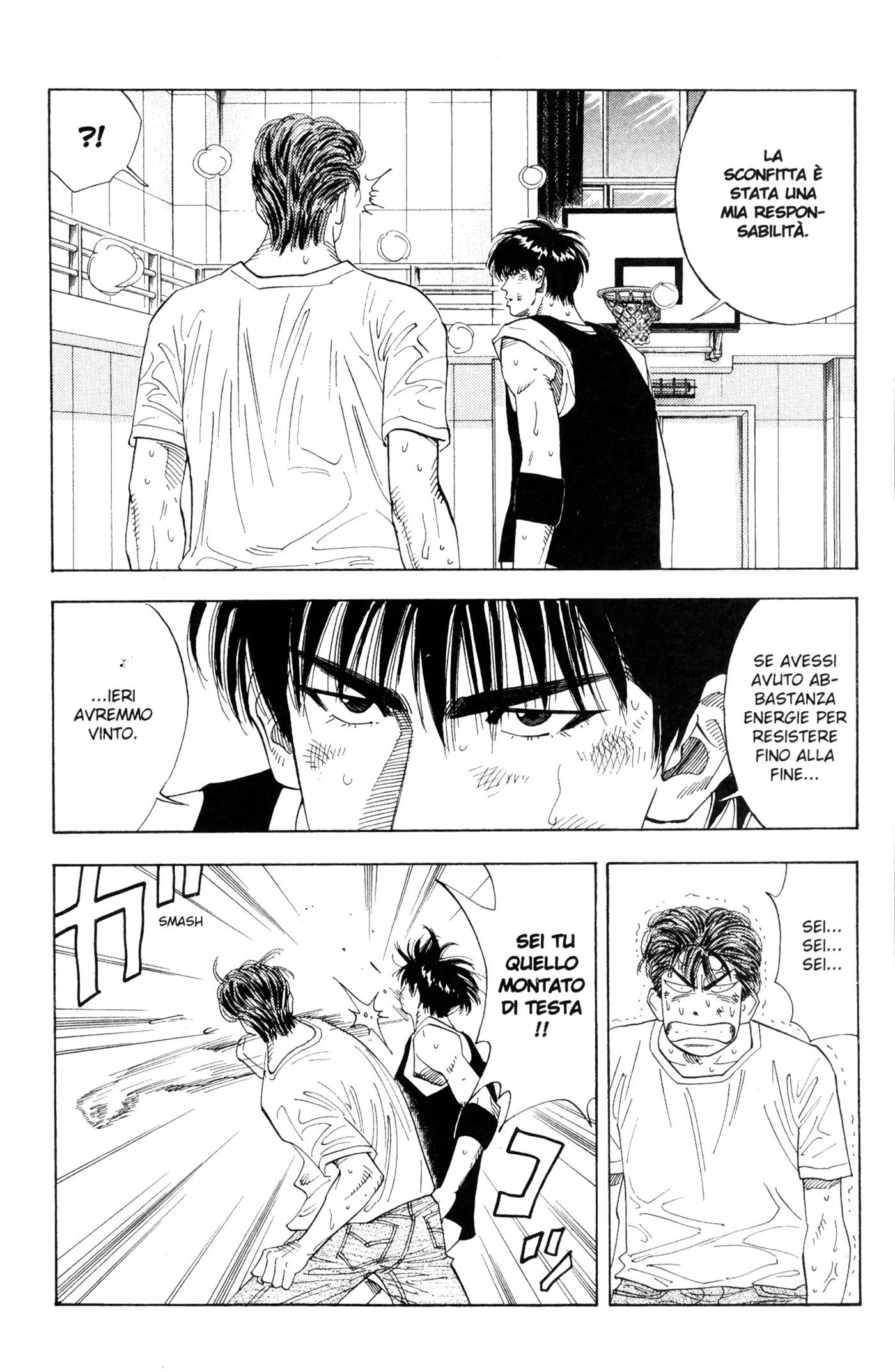 Read Slam Dunk IT Manga Online