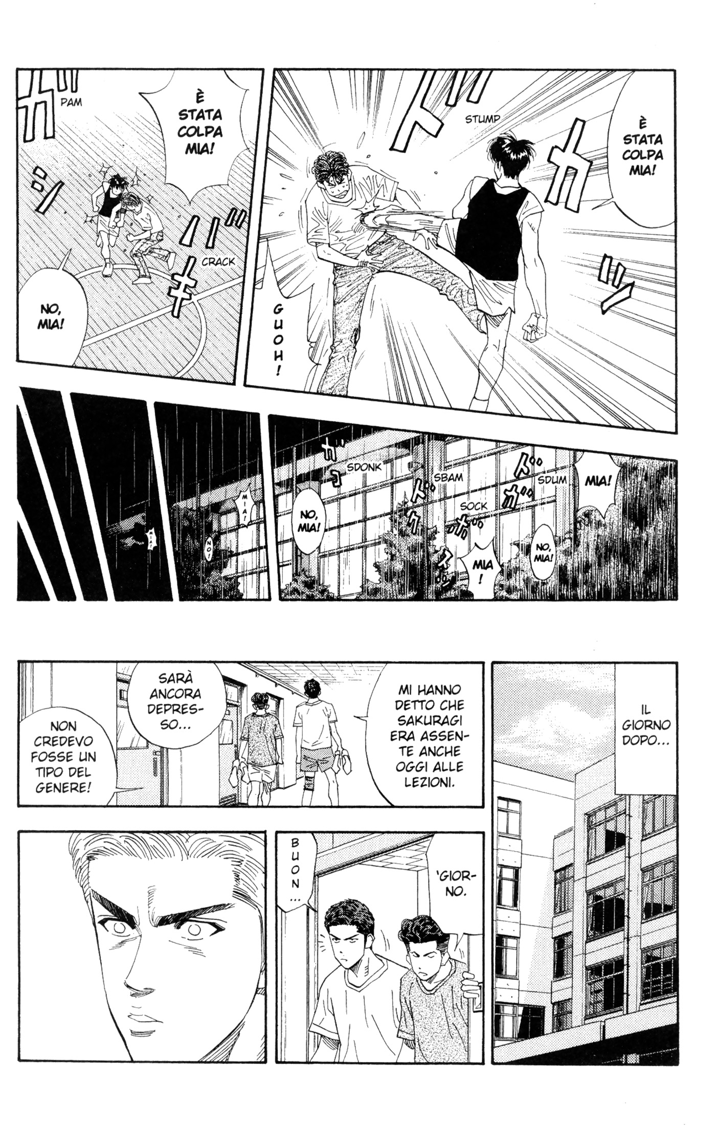 Read Slam Dunk IT Manga Online