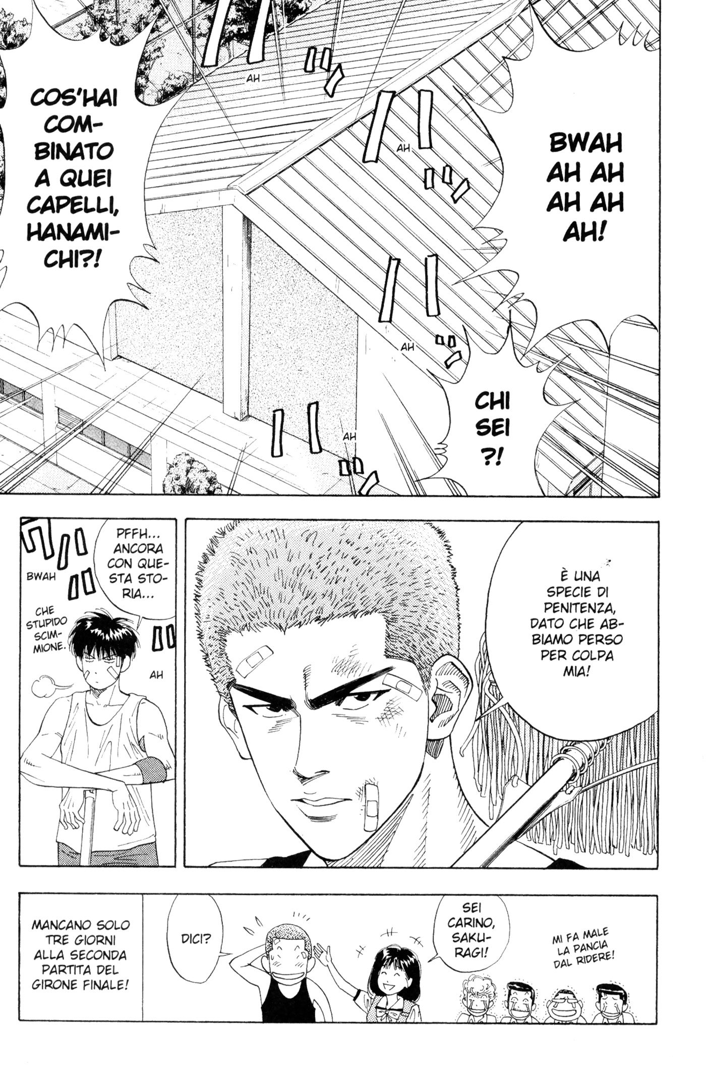 Read Slam Dunk IT Manga Online