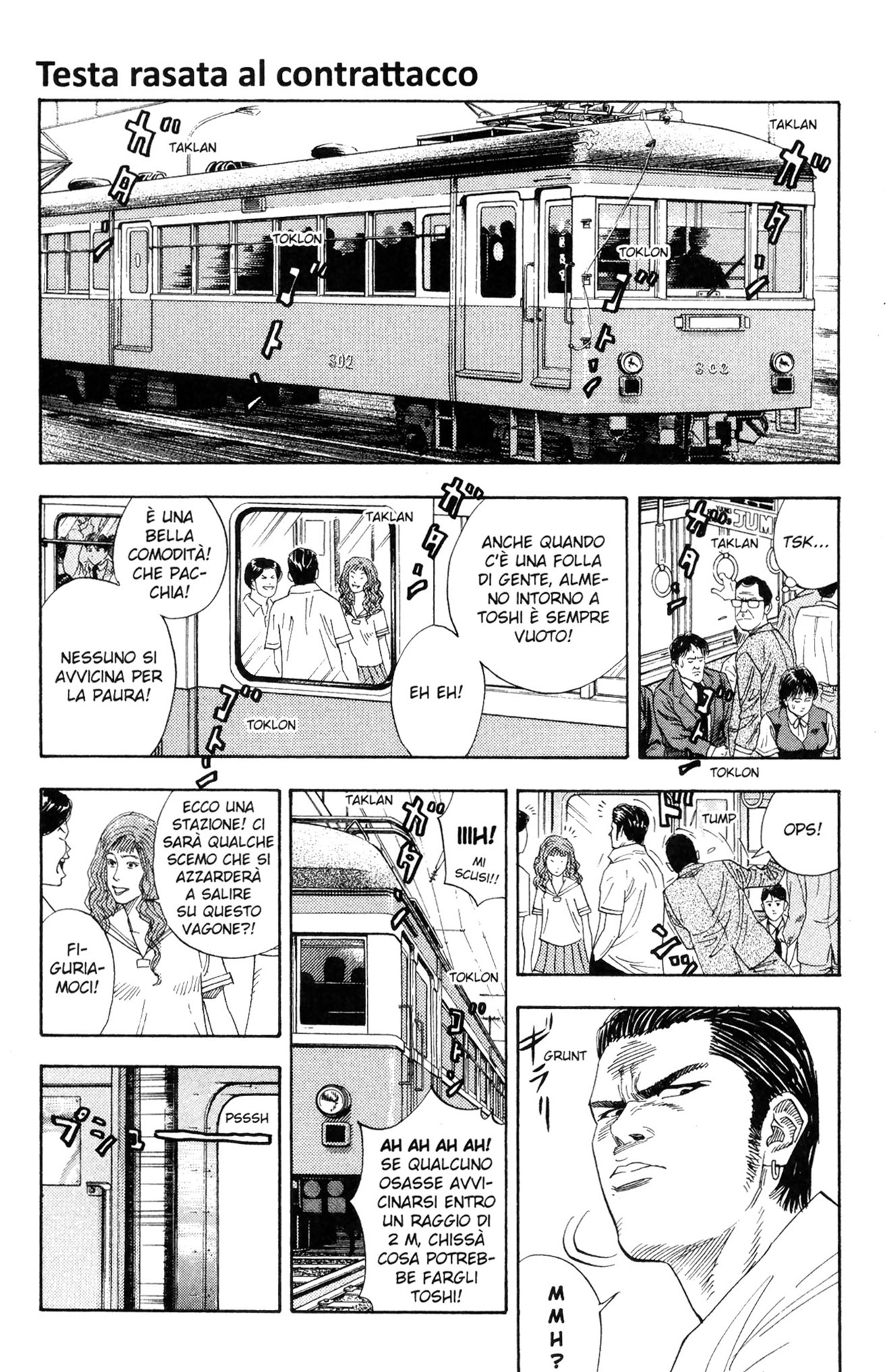 Read Slam Dunk IT Manga Online