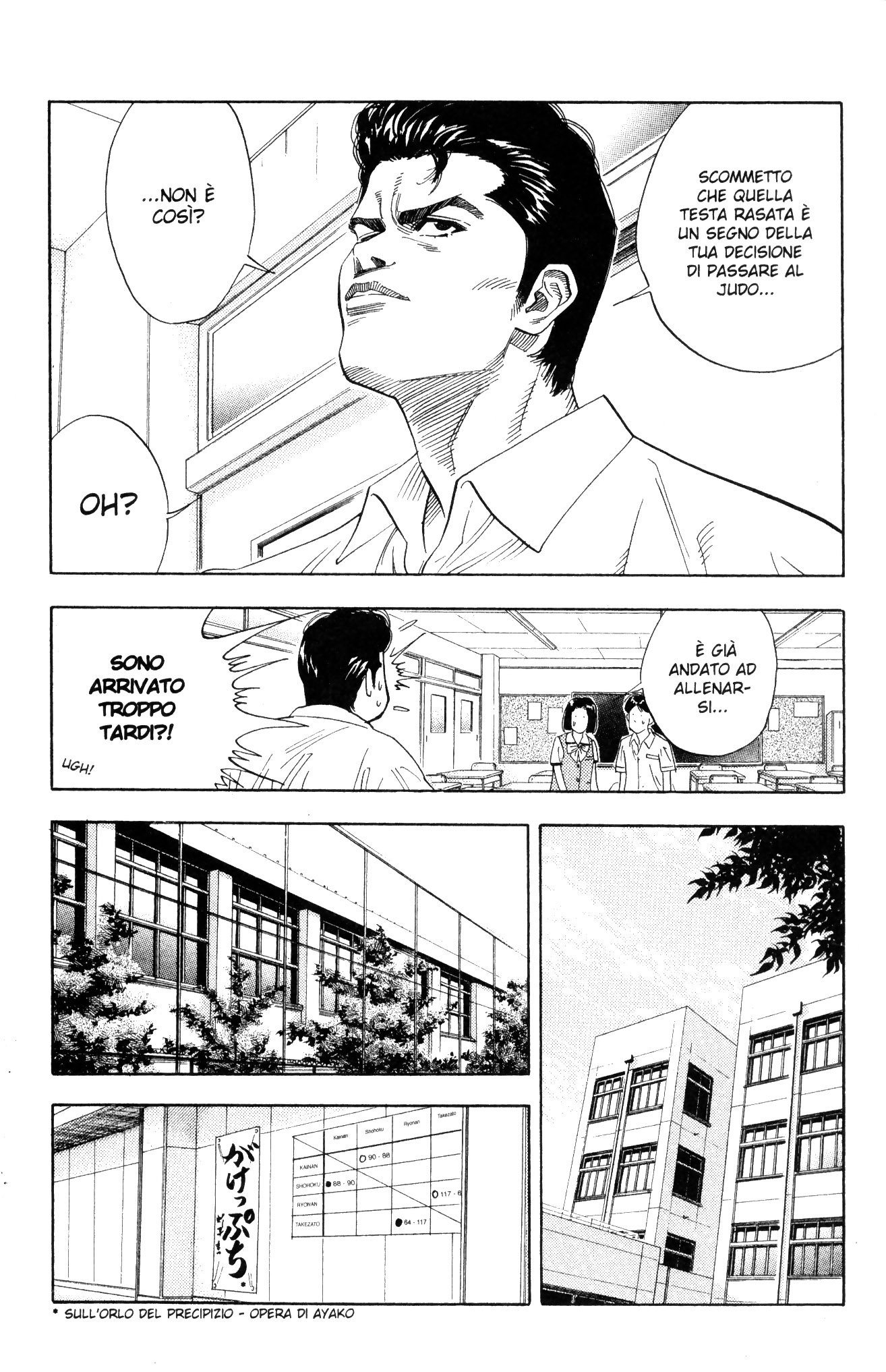 Read Slam Dunk IT Manga Online