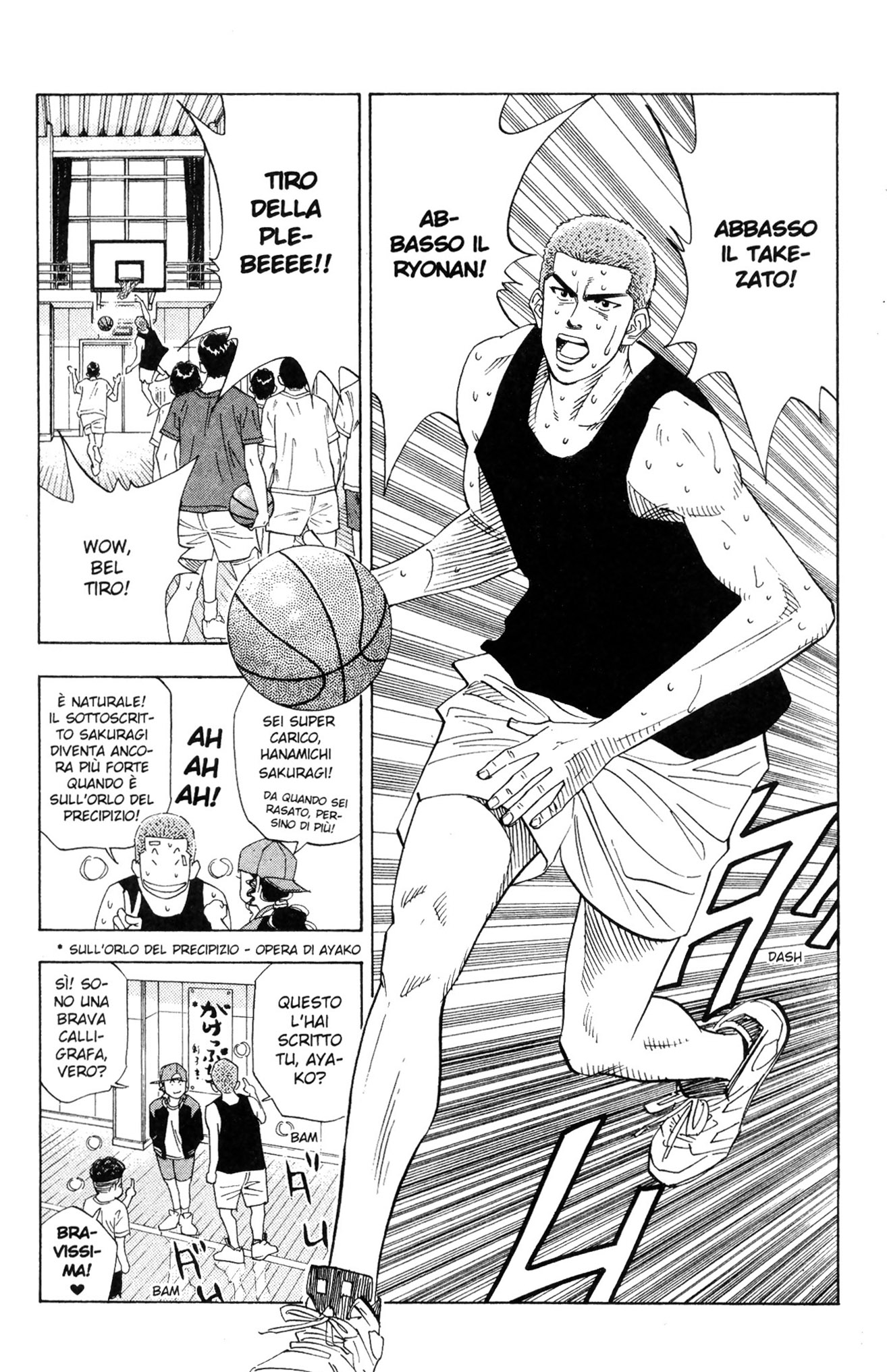 Read Slam Dunk IT Manga Online