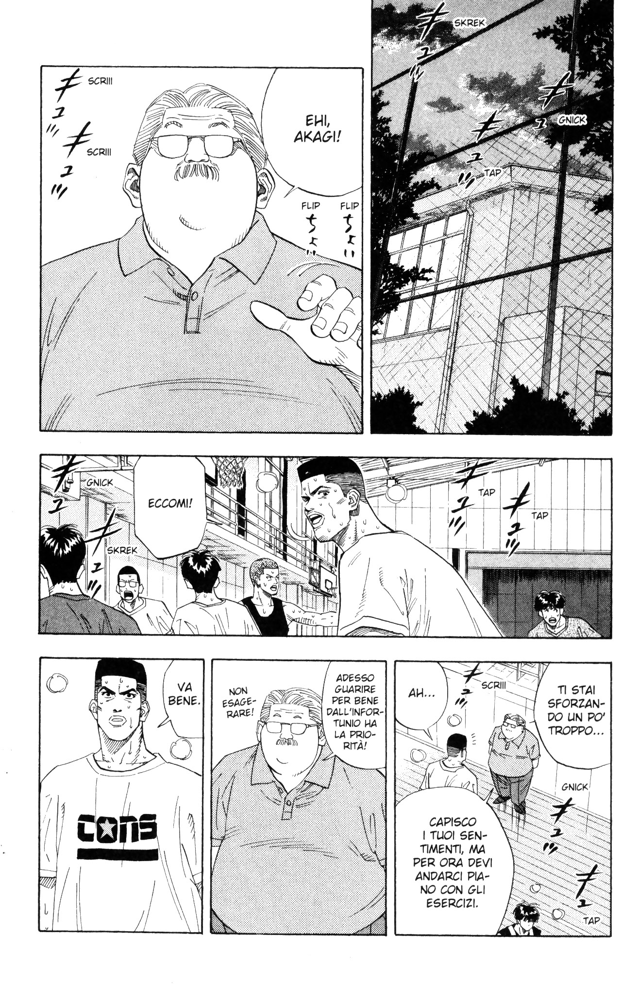 Read Slam Dunk IT Manga Online