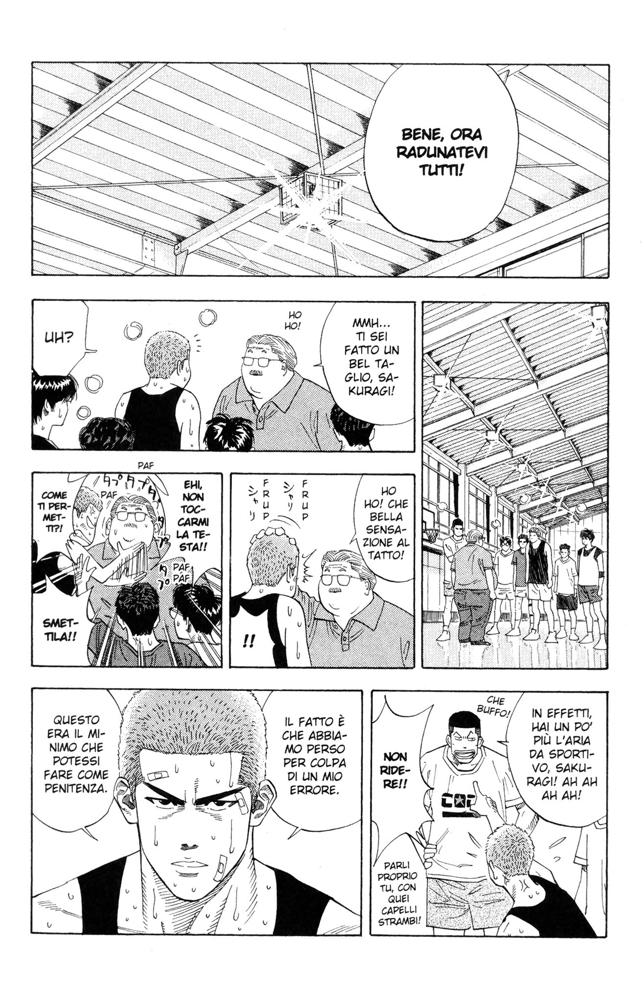 Read Slam Dunk IT Manga Online