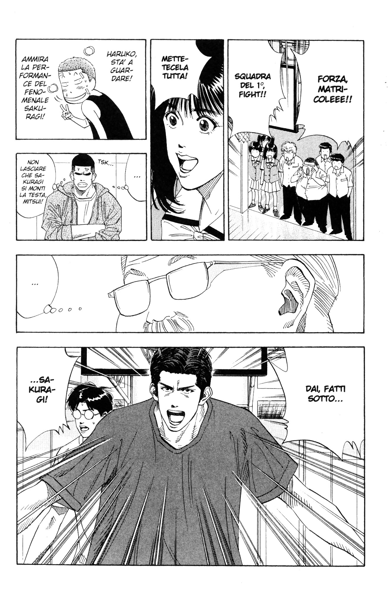 Read Slam Dunk IT Manga Online