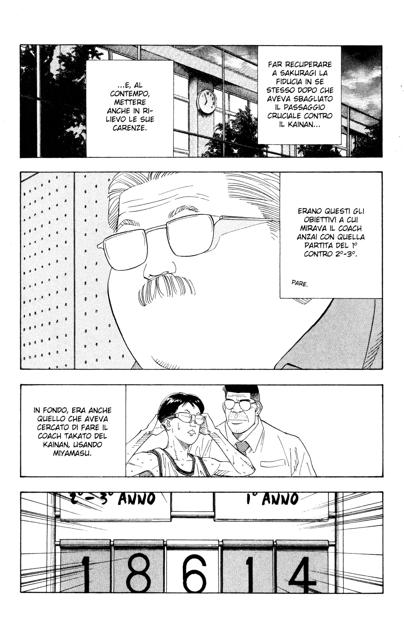 Read Slam Dunk IT Manga Online