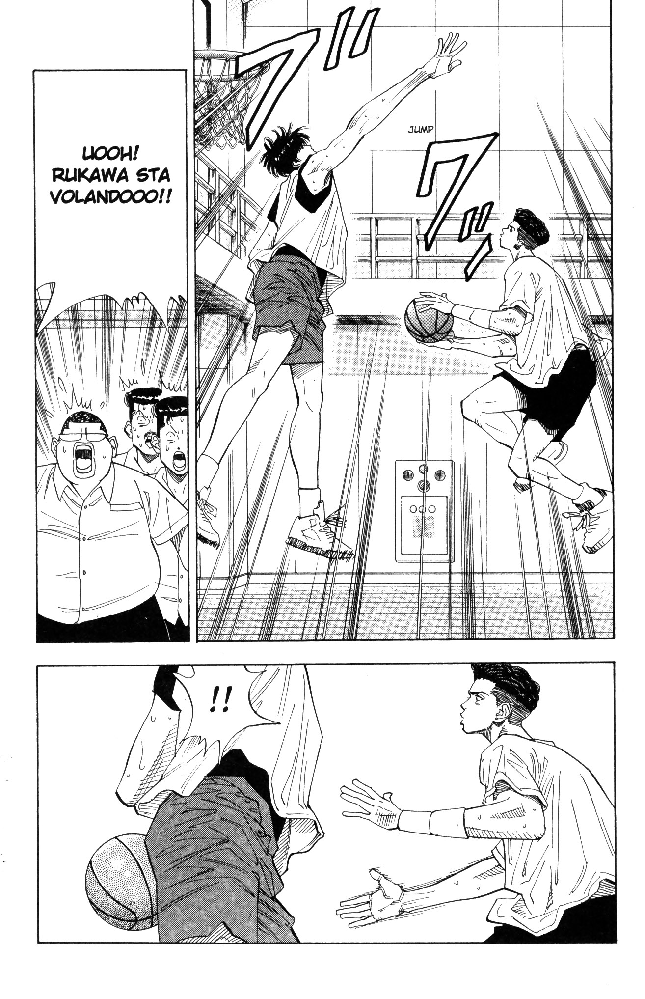 Read Slam Dunk IT Manga Online
