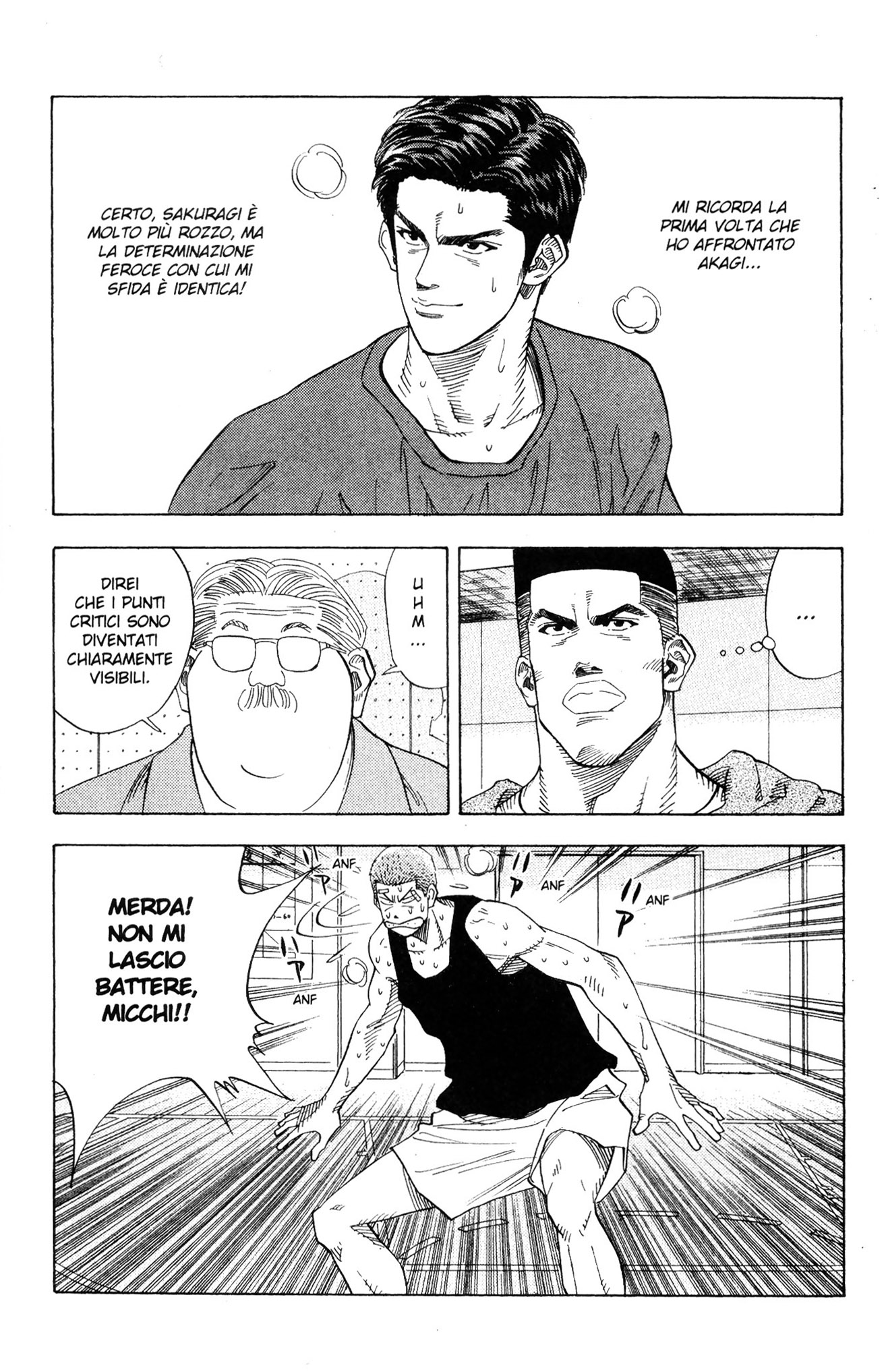 Read Slam Dunk IT Manga Online