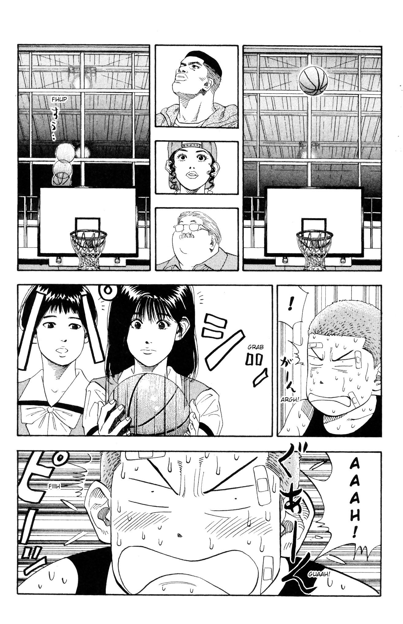 Read Slam Dunk IT Manga Online