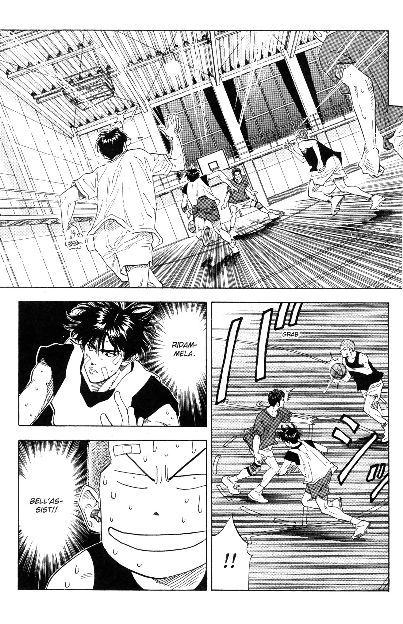 Read Slam Dunk IT Manga Online
