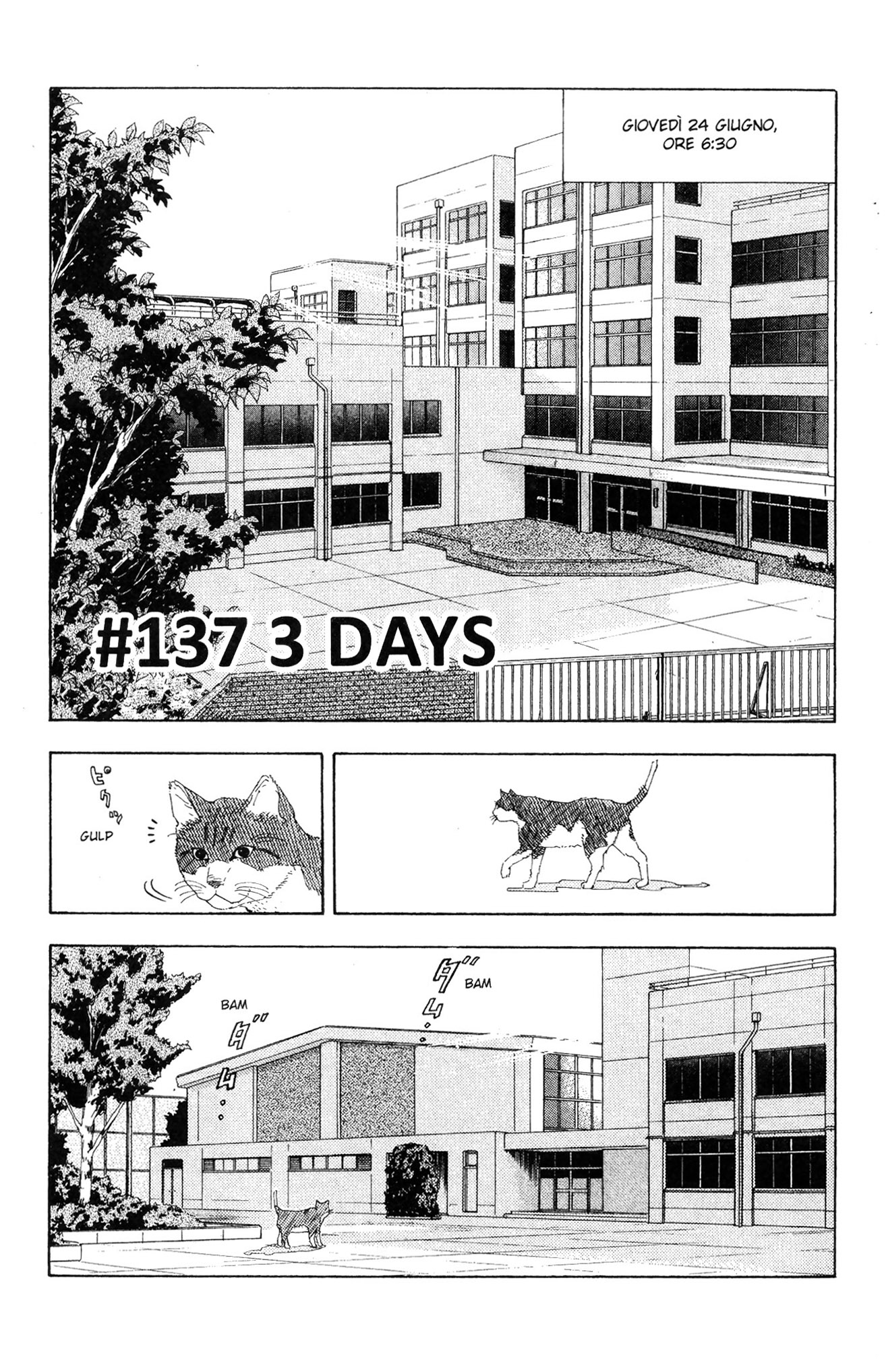 Read Slam Dunk IT Manga Online