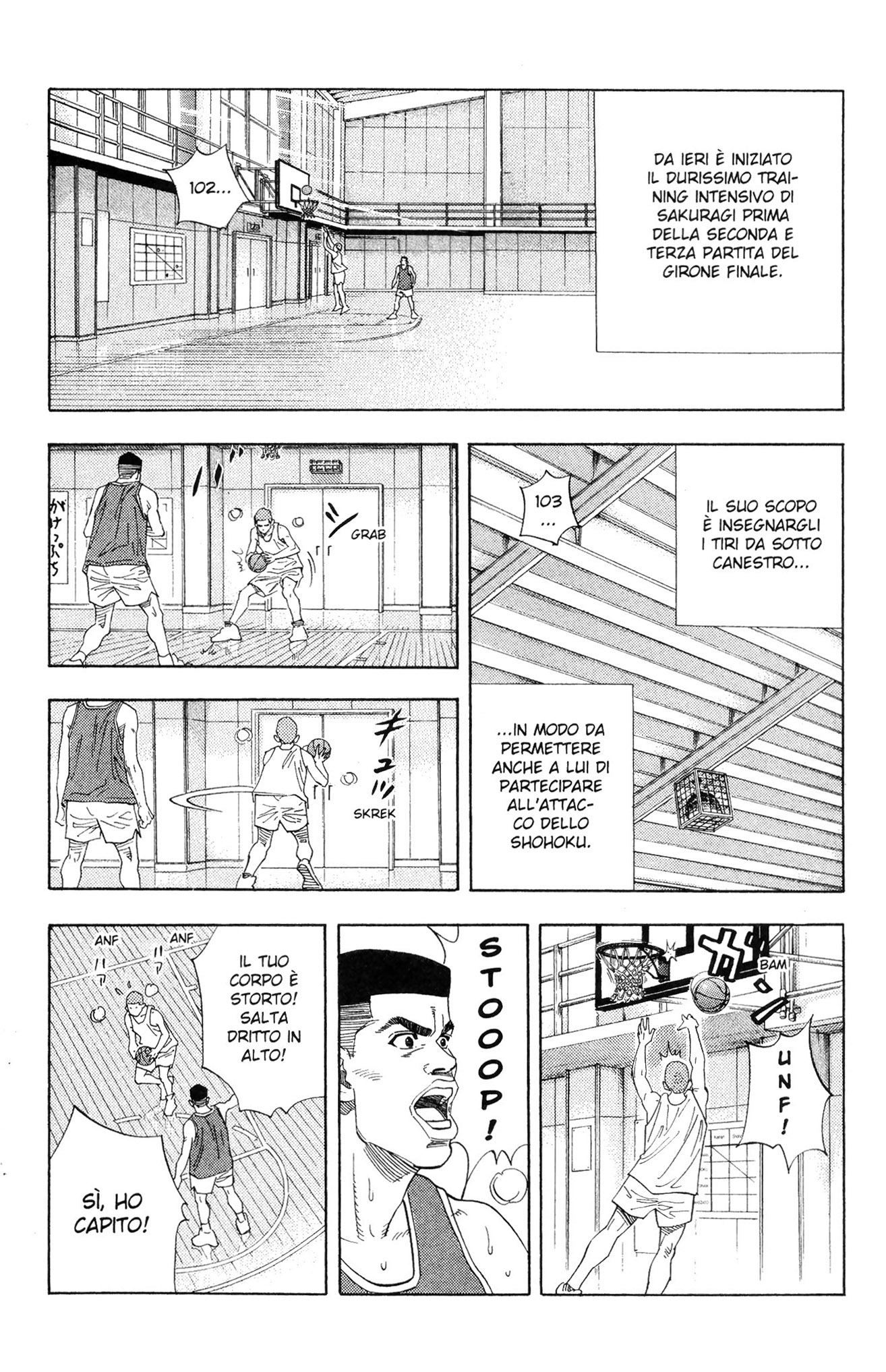 Read Slam Dunk IT Manga Online