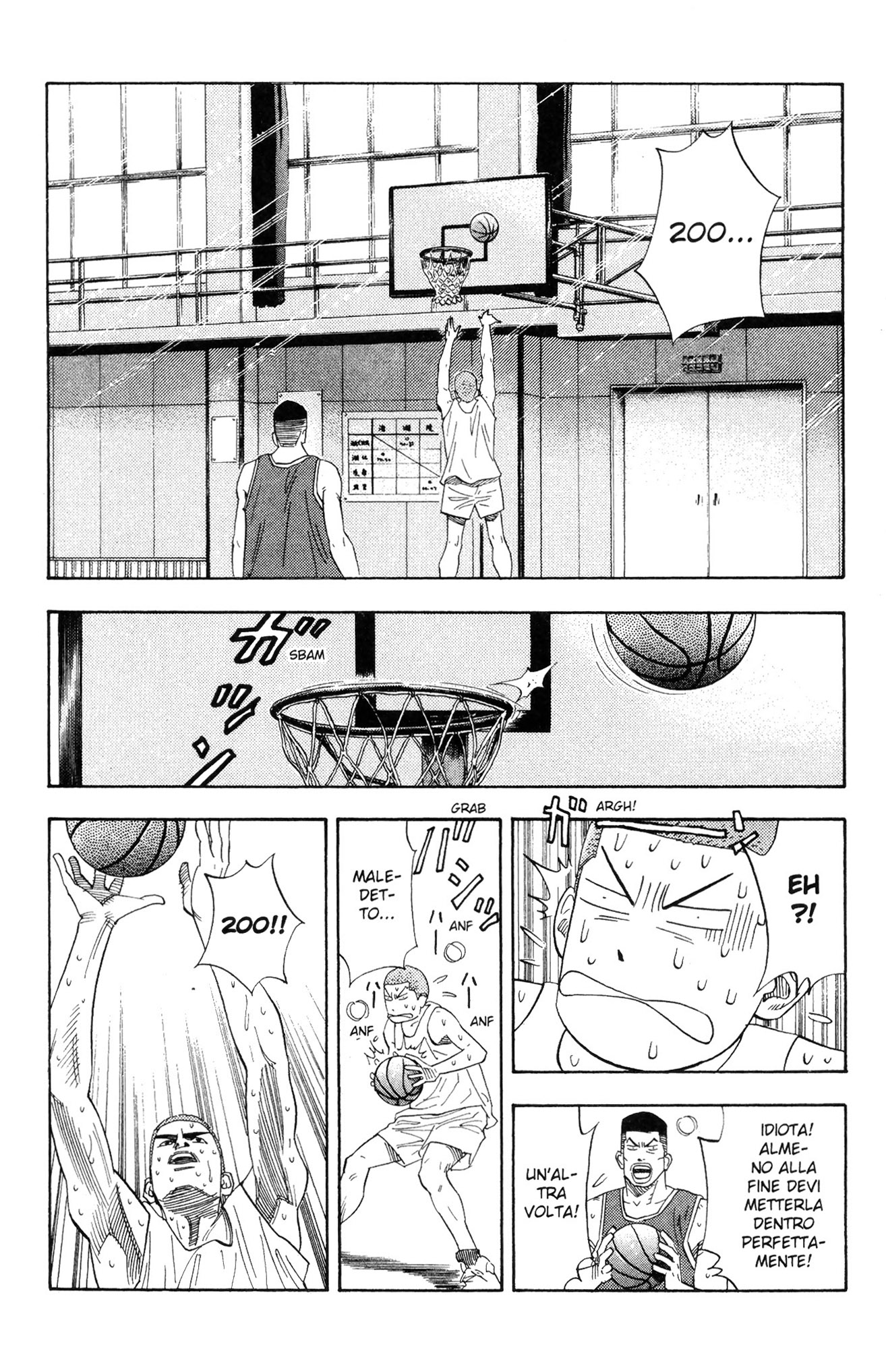 Read Slam Dunk IT Manga Online