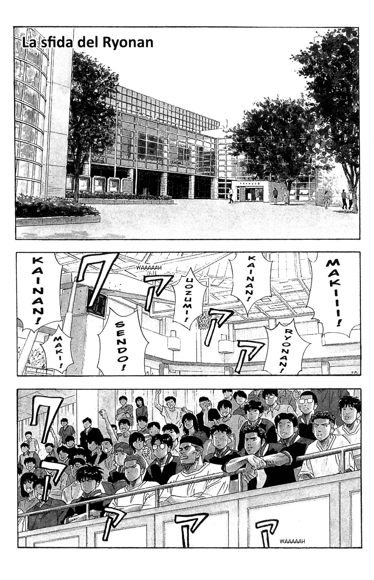 Read Slam Dunk IT Manga Online