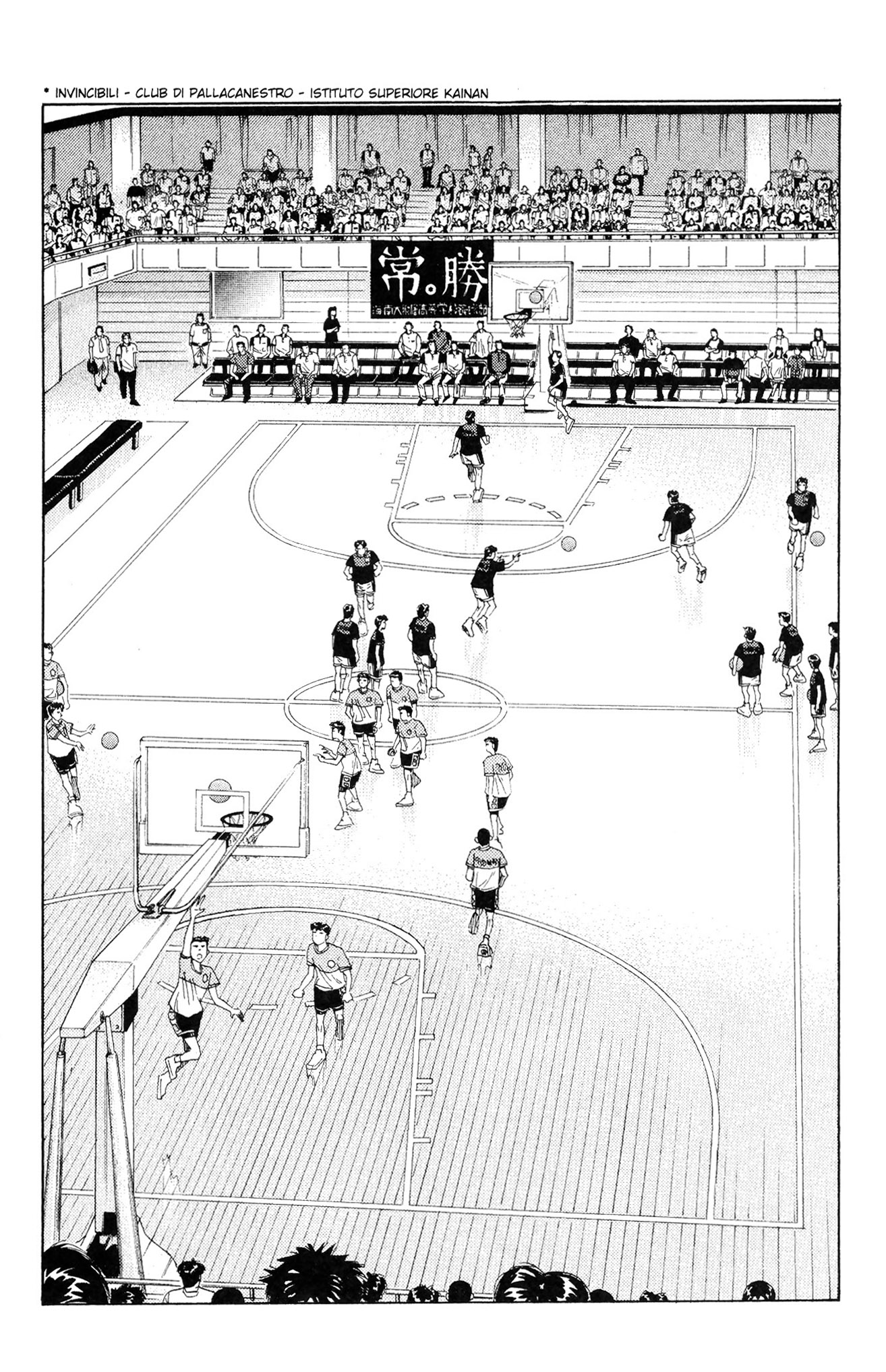 Read Slam Dunk IT Manga Online
