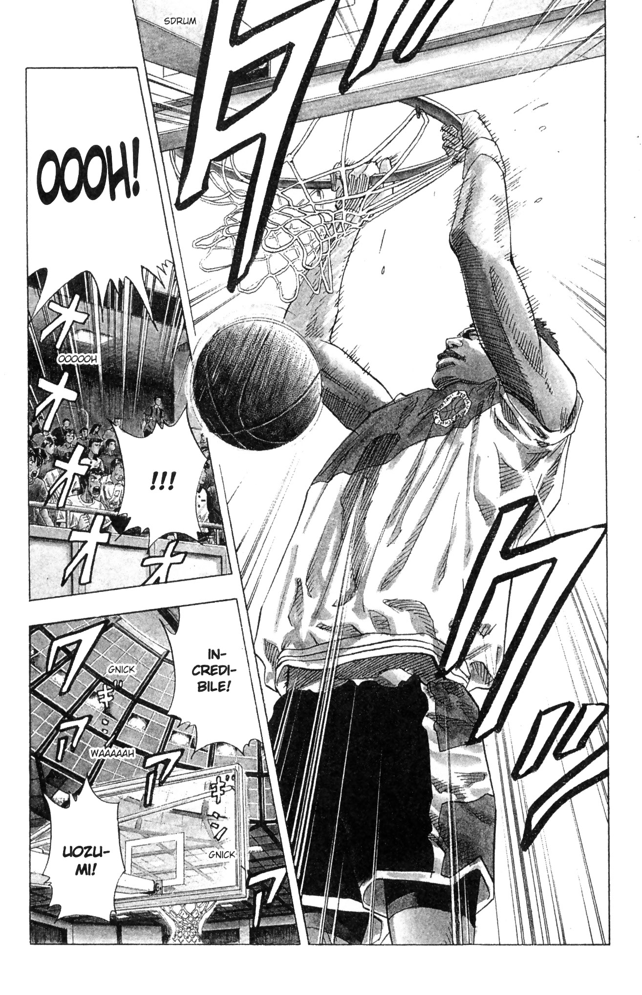 Read Slam Dunk IT Manga Online
