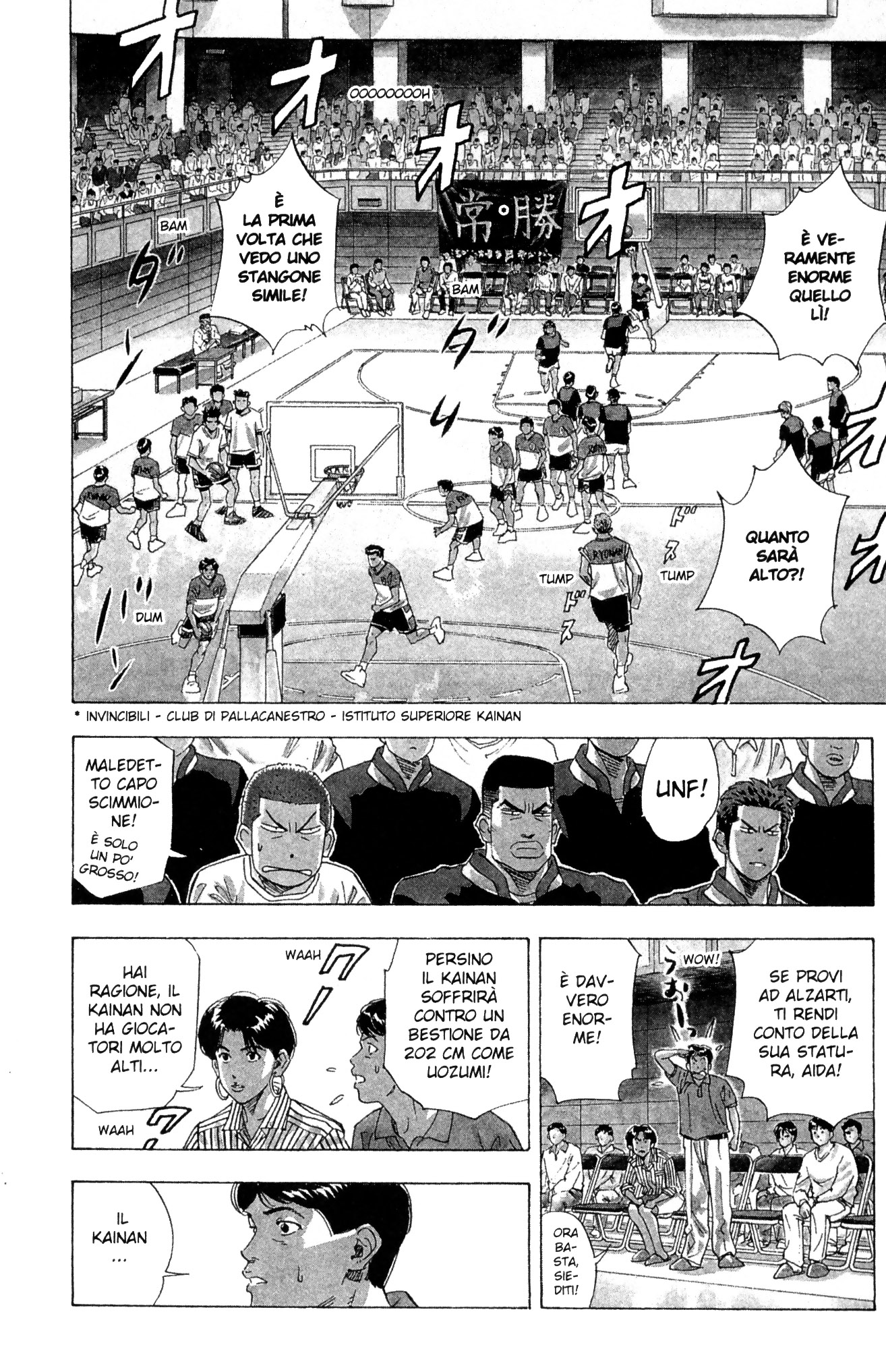 Read Slam Dunk IT Manga Online