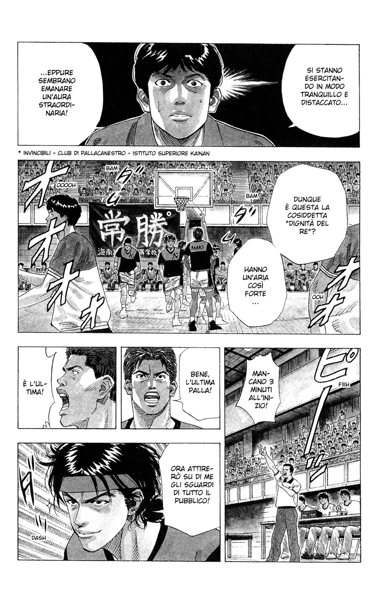 Read Slam Dunk IT Manga Online