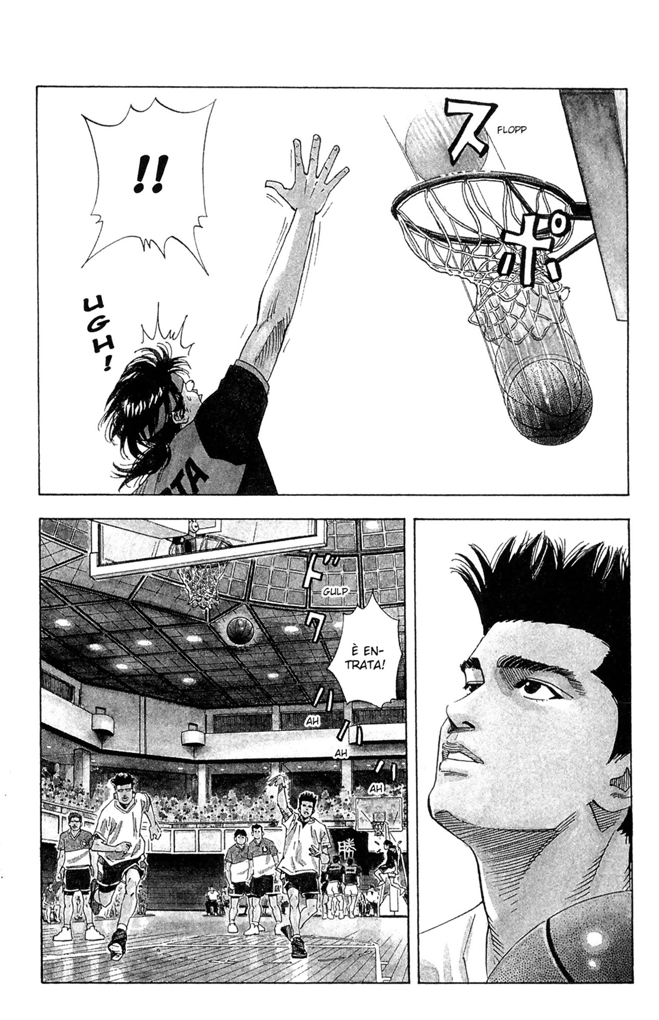 Read Slam Dunk IT Manga Online