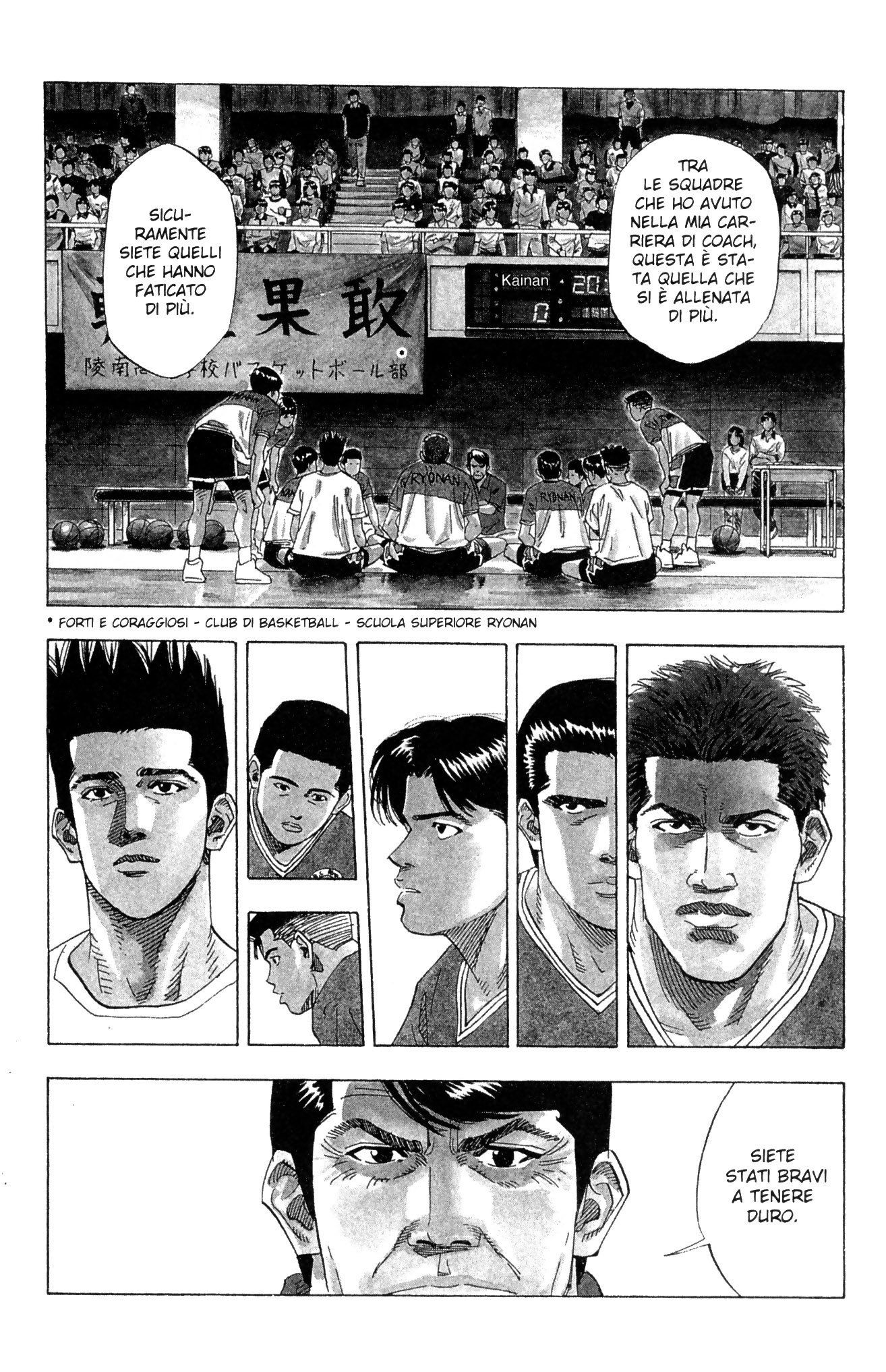 Read Slam Dunk IT Manga Online