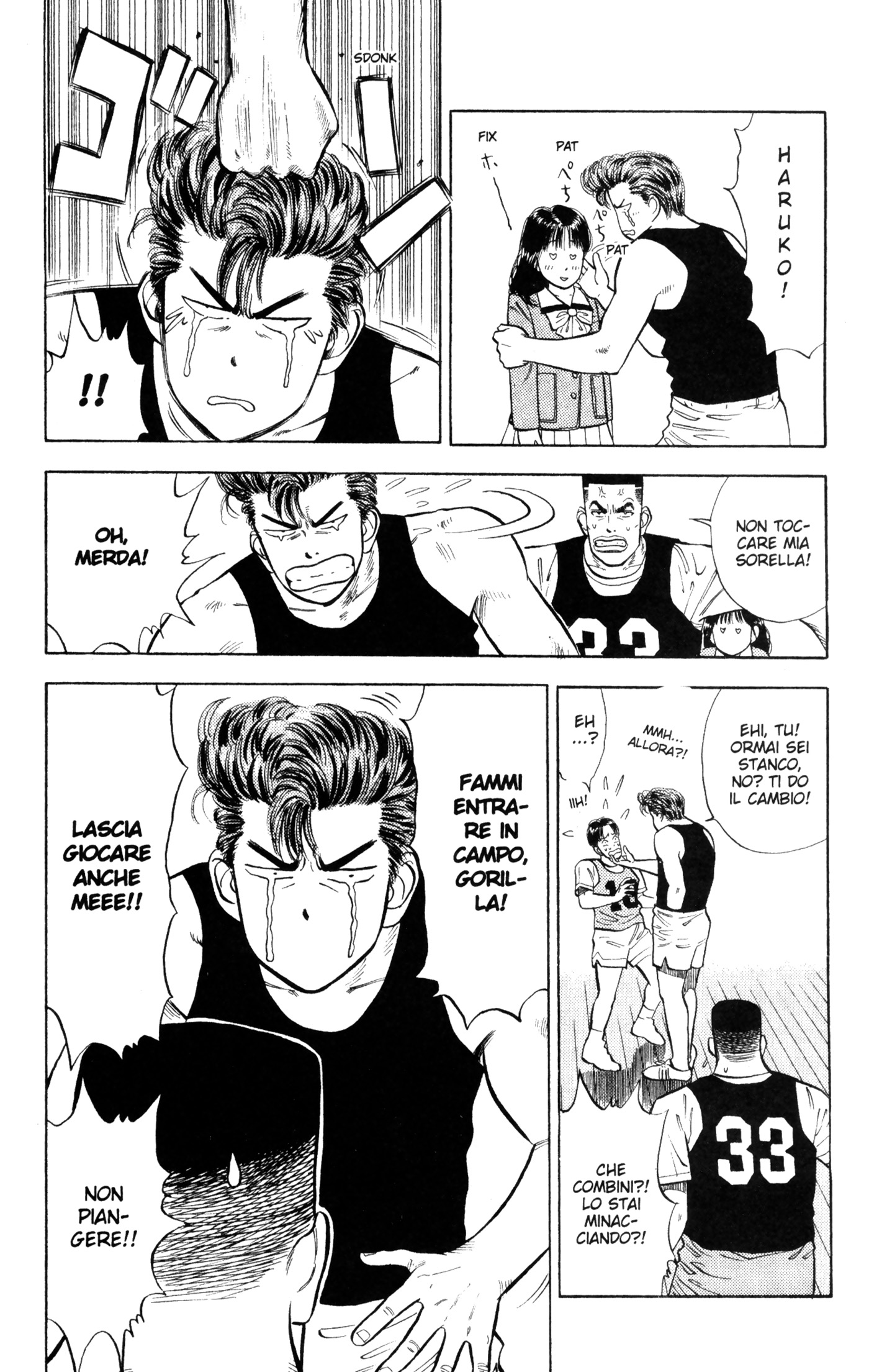 Read Slam Dunk IT Manga Online