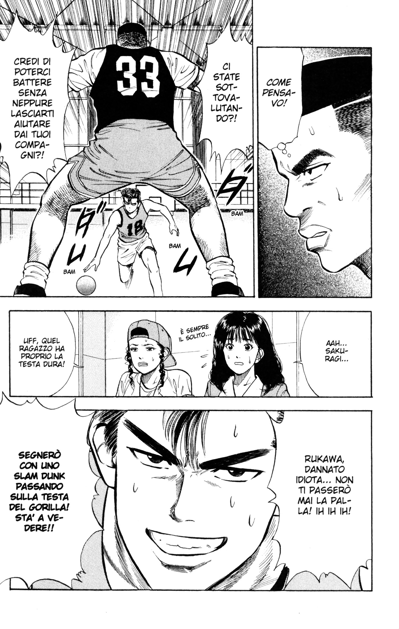Read Slam Dunk IT Manga Online