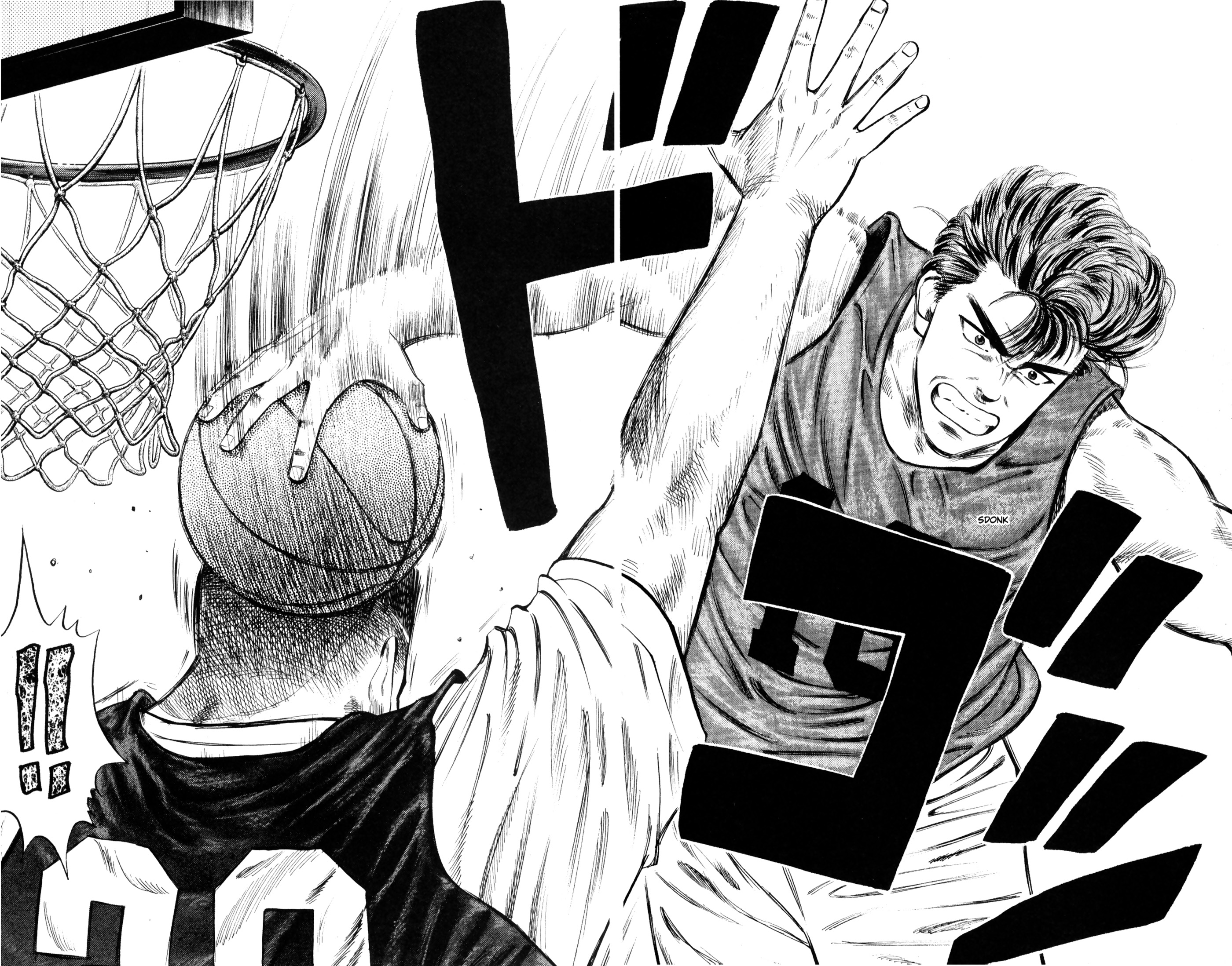 Read Slam Dunk IT Manga Online