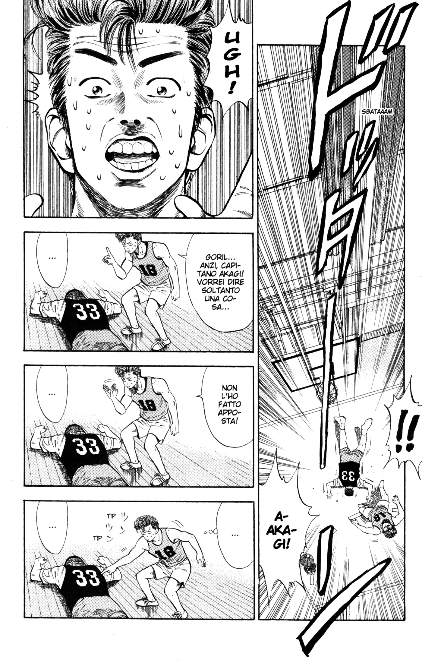 Read Slam Dunk IT Manga Online