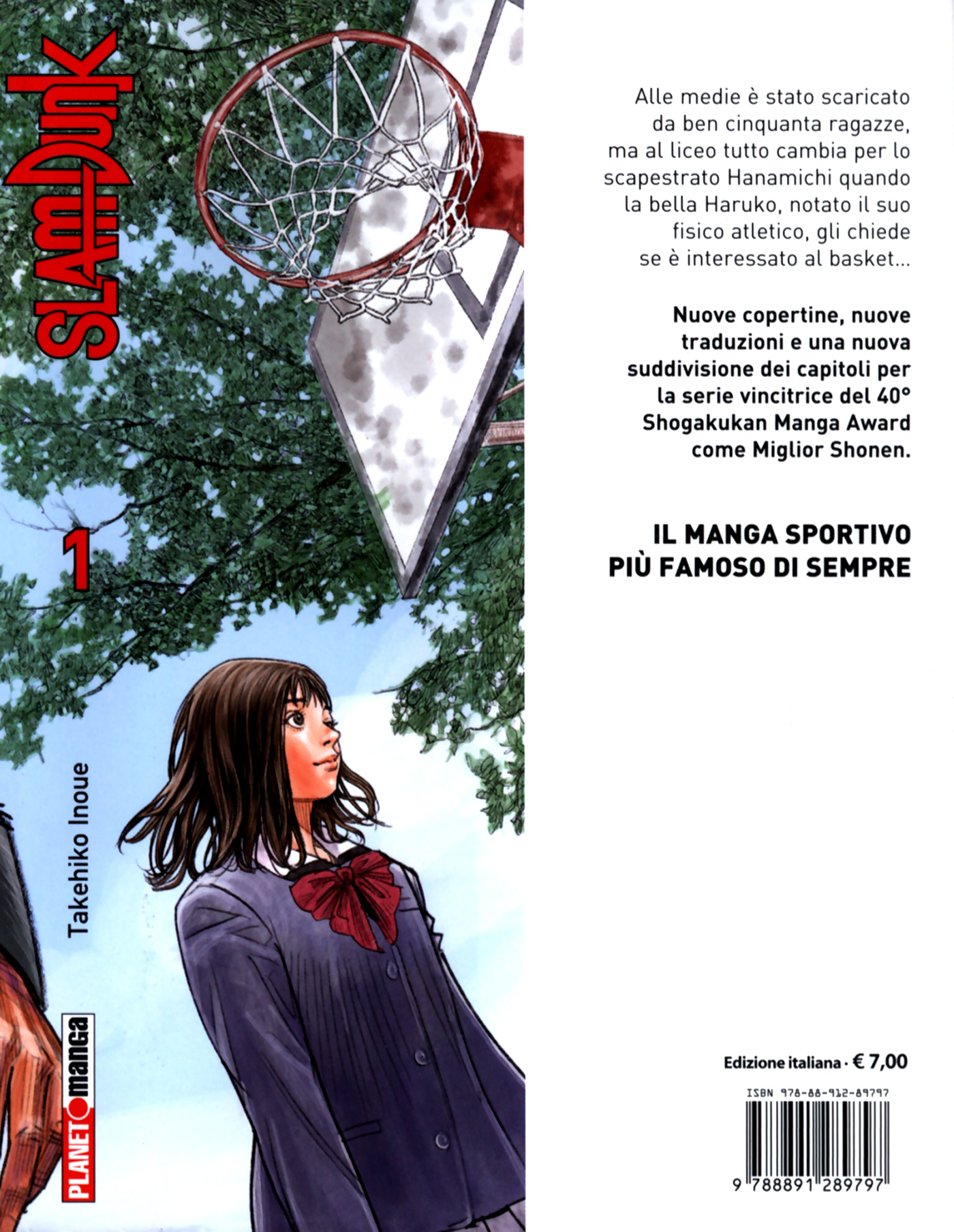 Read Slam Dunk IT Manga Online