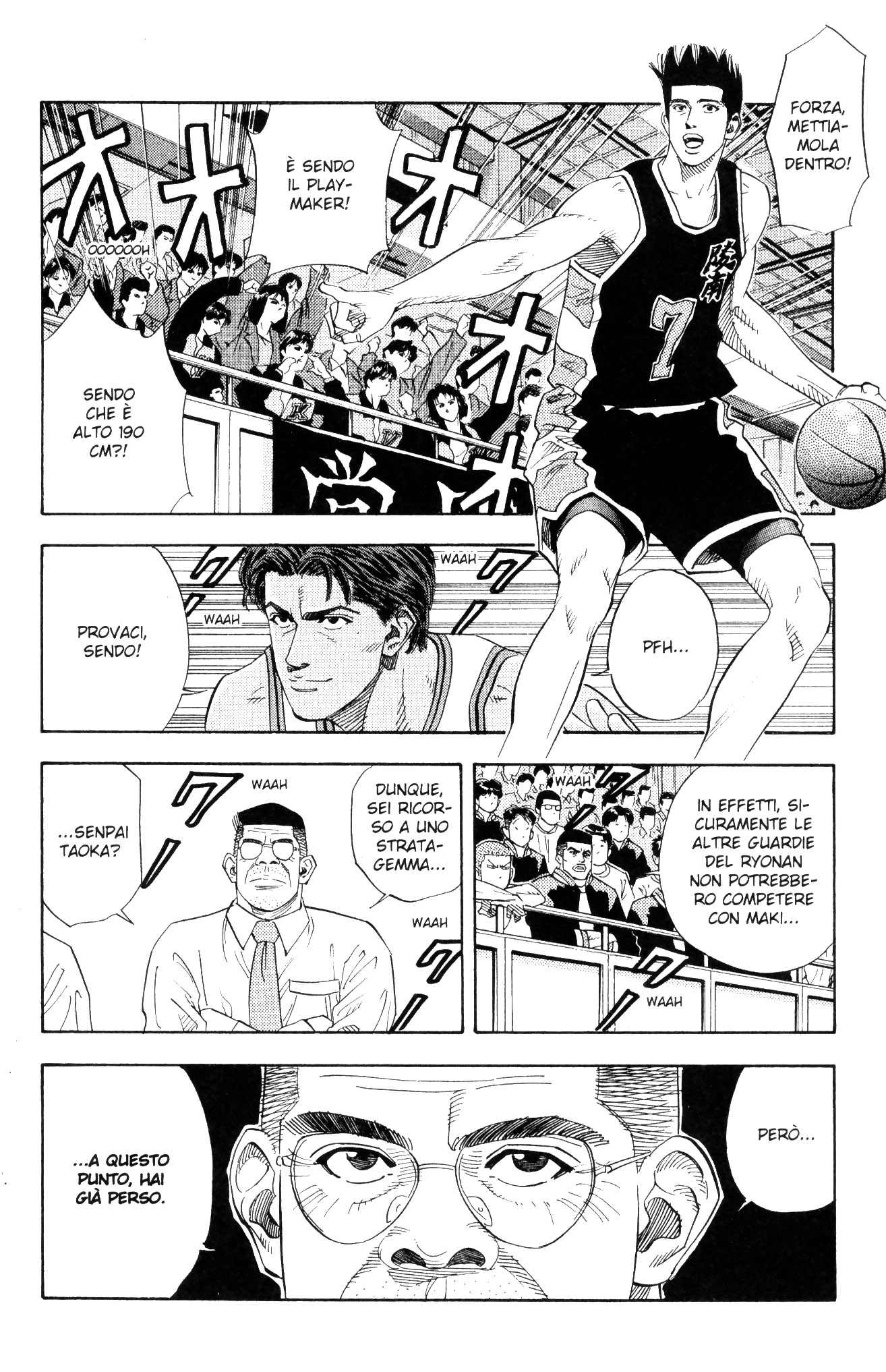 Read Slam Dunk IT Manga Online