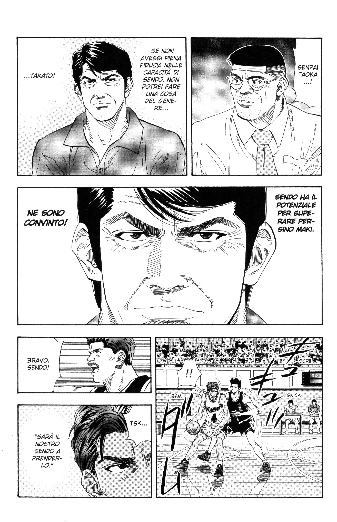 Read Slam Dunk IT Manga Online