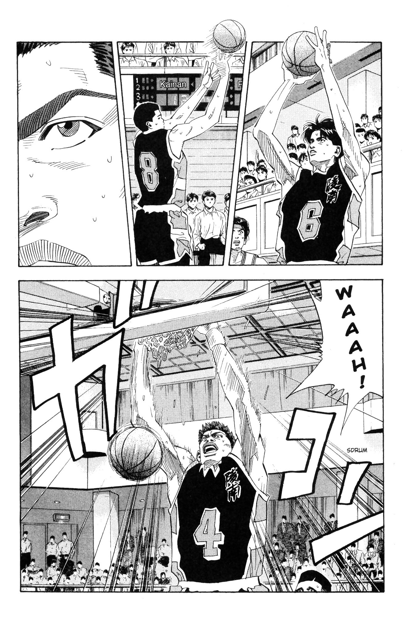 Read Slam Dunk IT Manga Online