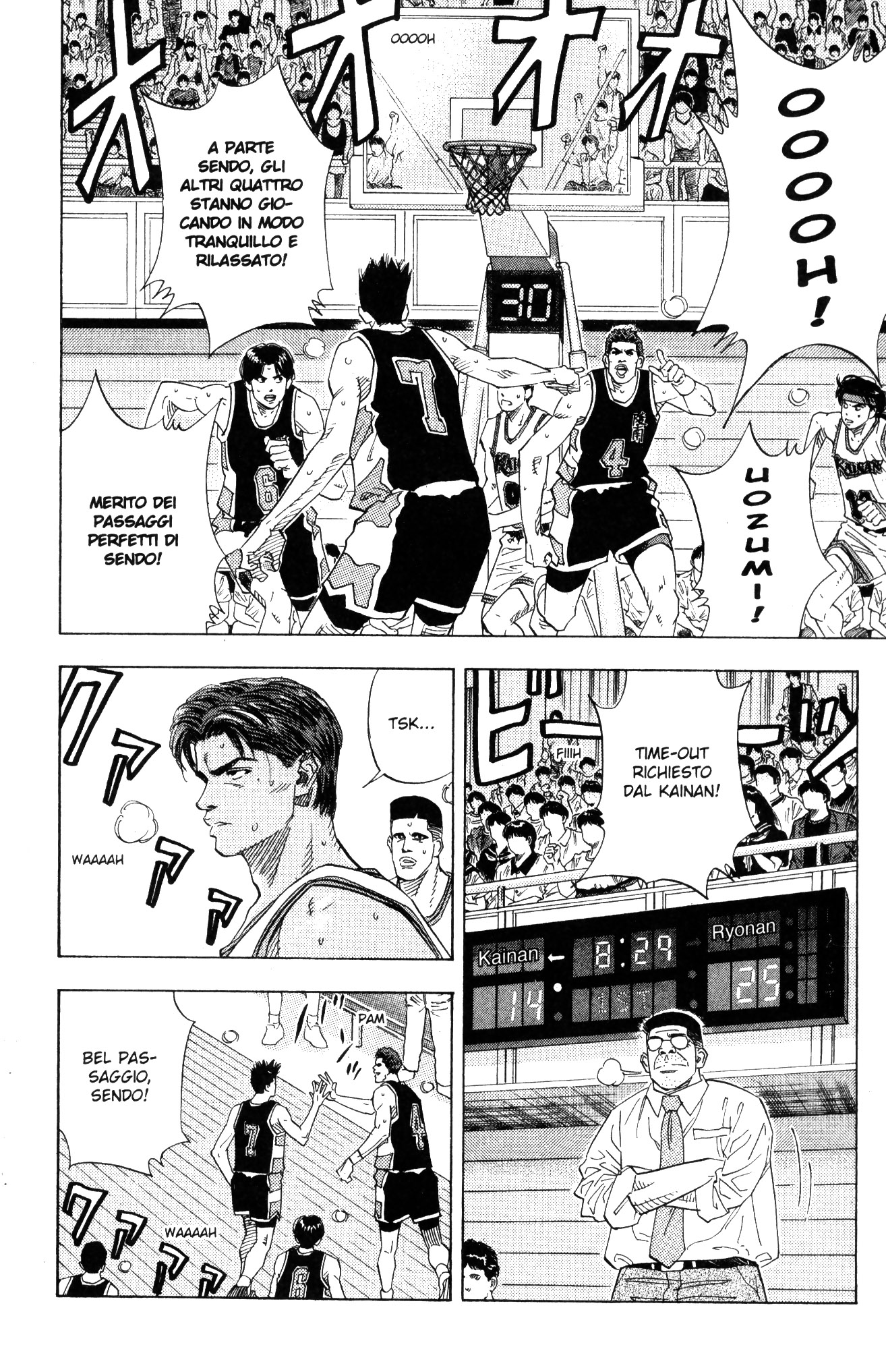 Read Slam Dunk IT Manga Online