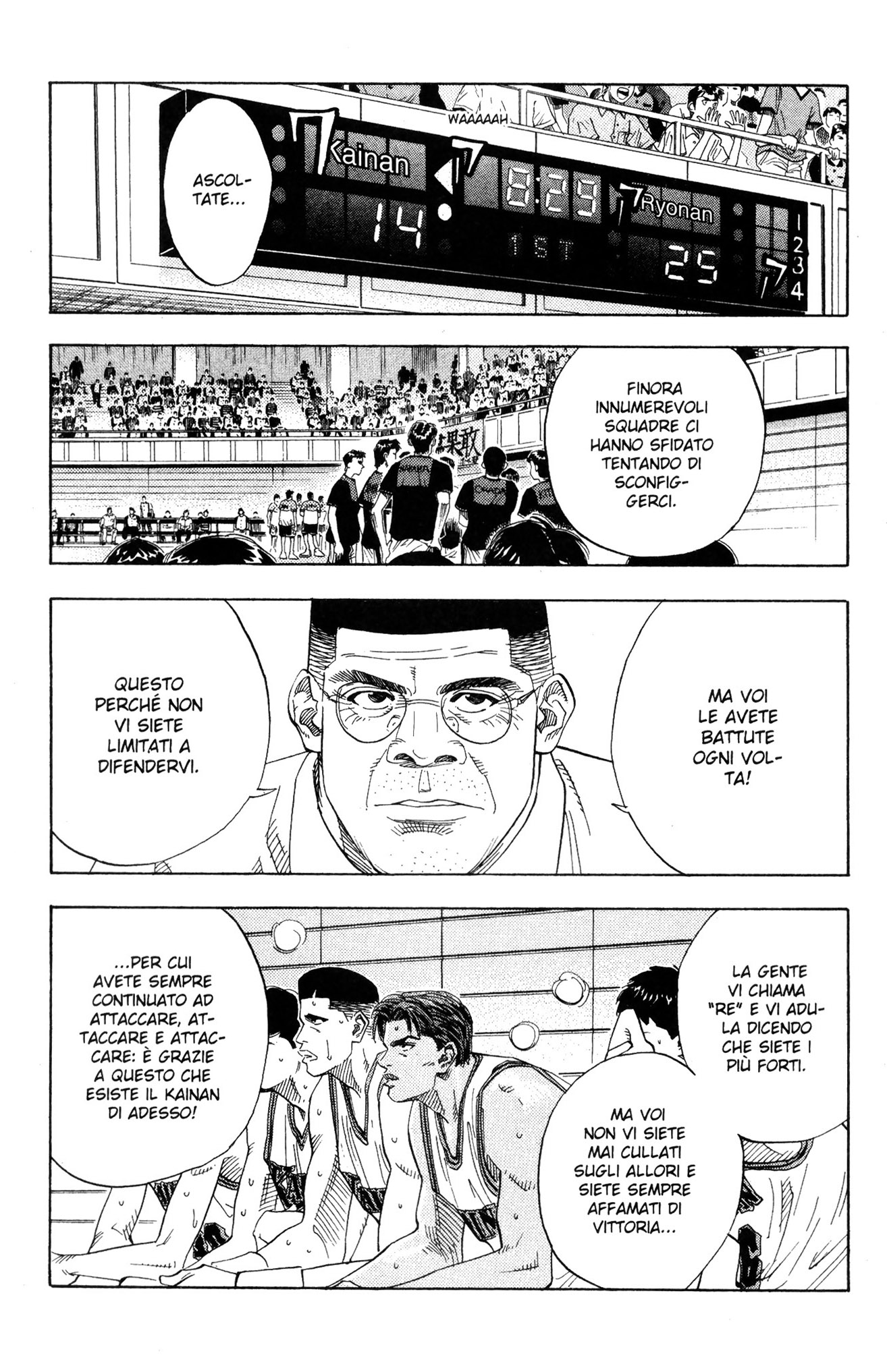 Read Slam Dunk IT Manga Online