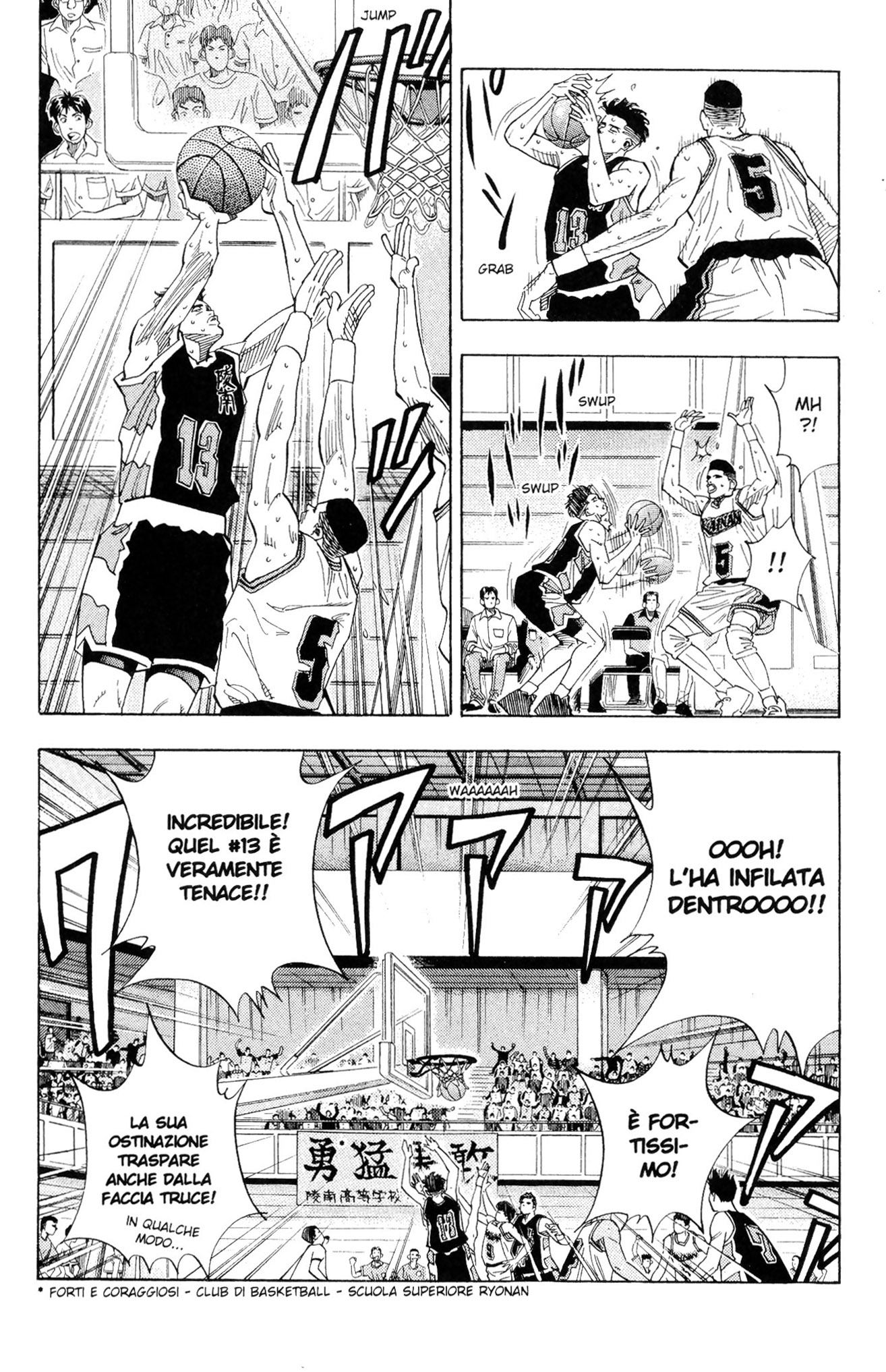 Read Slam Dunk IT Manga Online