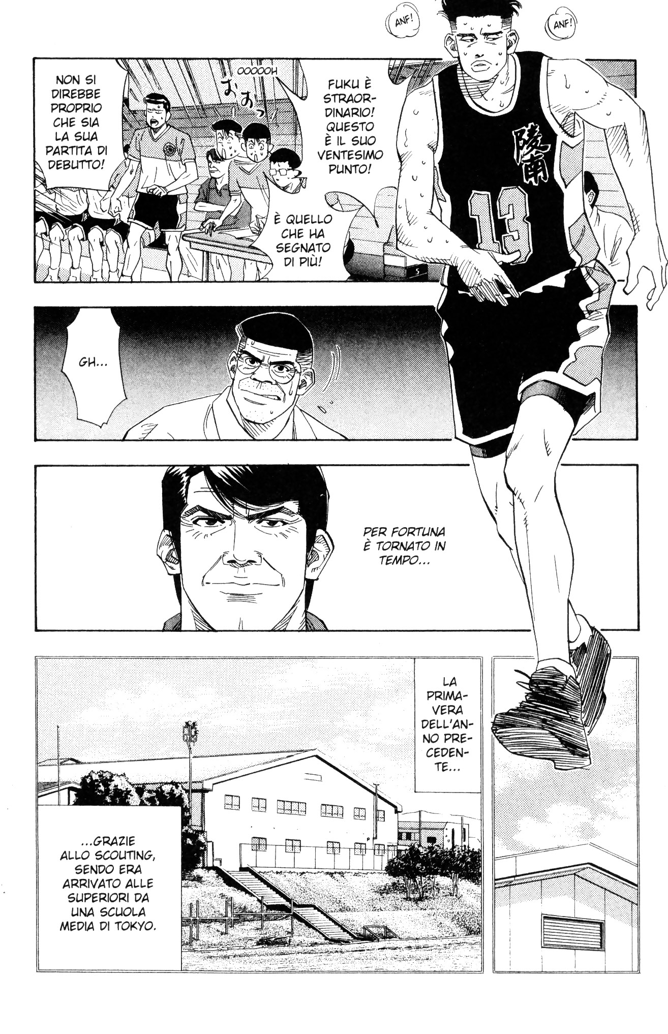 Read Slam Dunk IT Manga Online