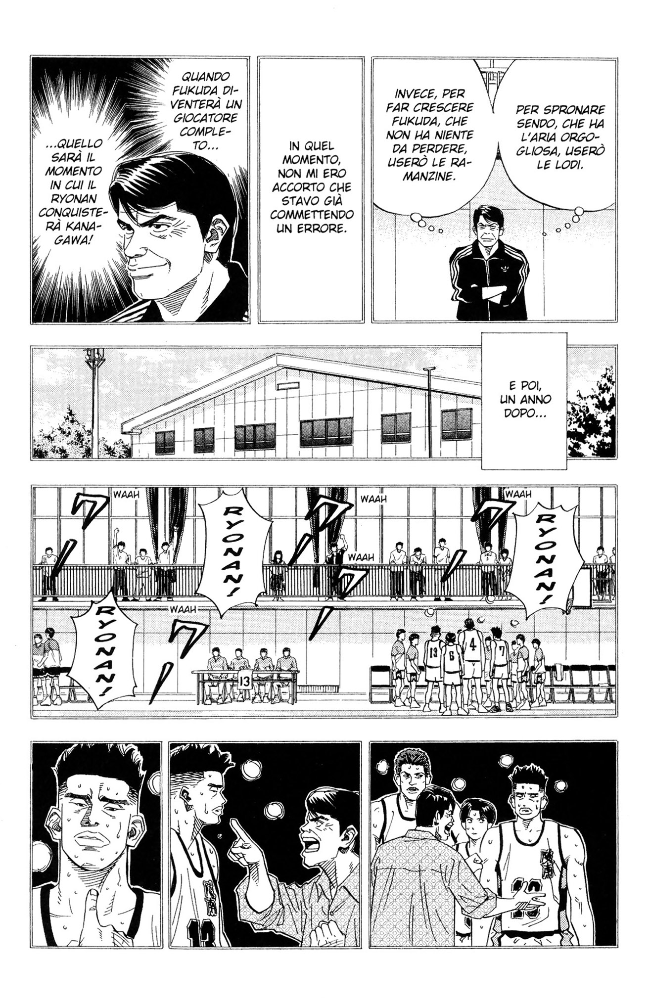 Read Slam Dunk IT Manga Online