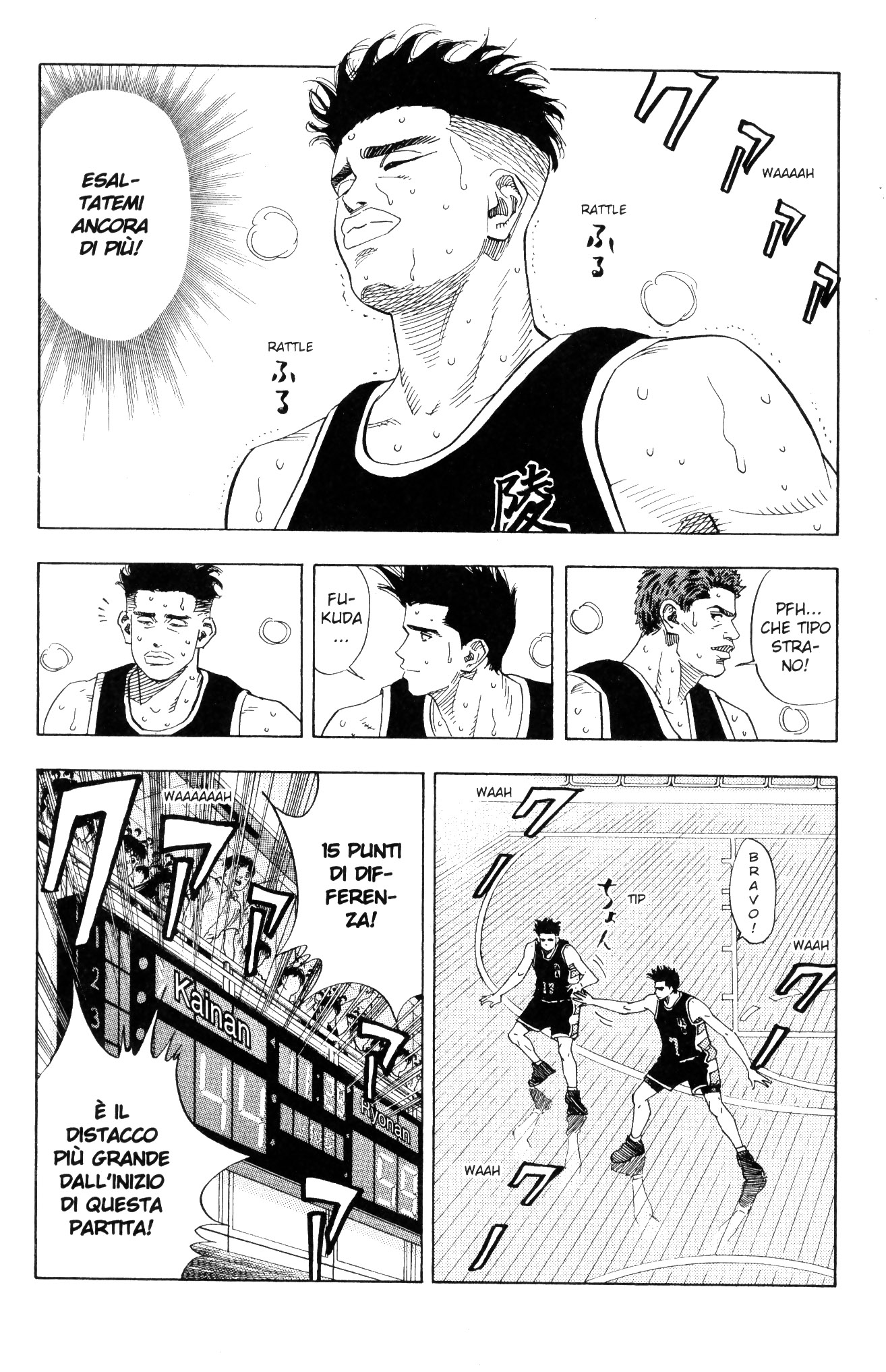Read Slam Dunk IT Manga Online