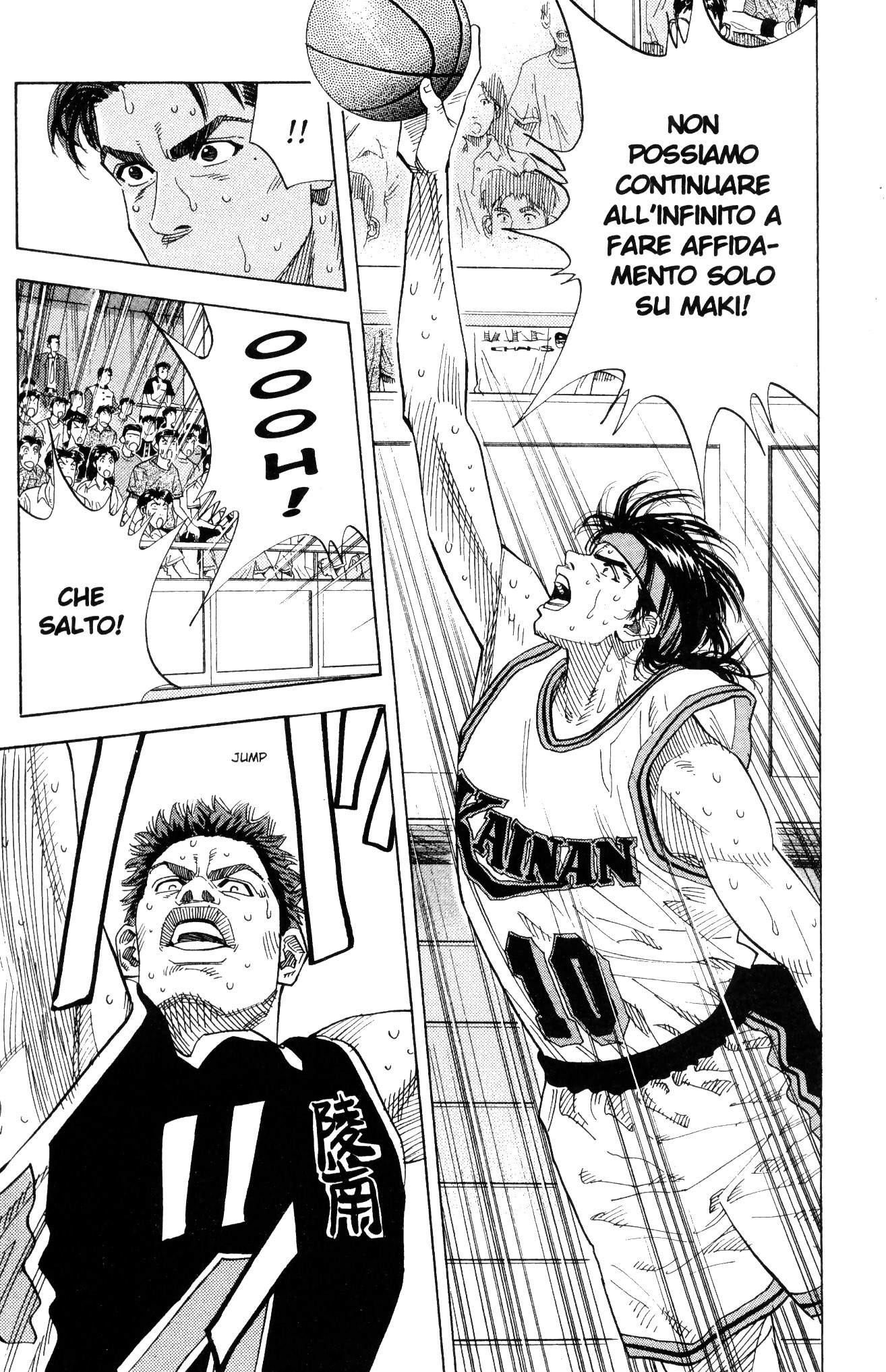 Read Slam Dunk IT Manga Online