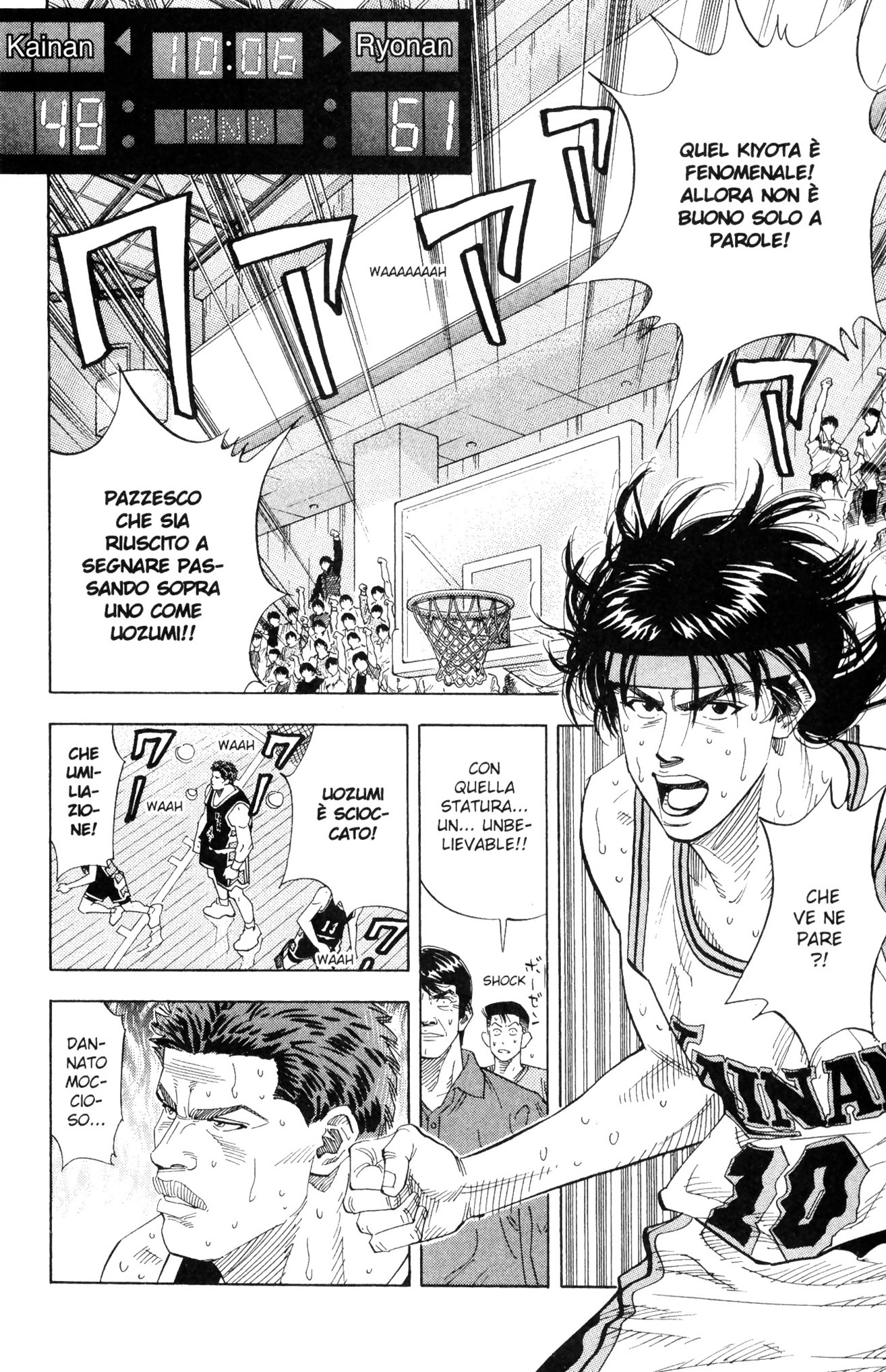 Read Slam Dunk IT Manga Online