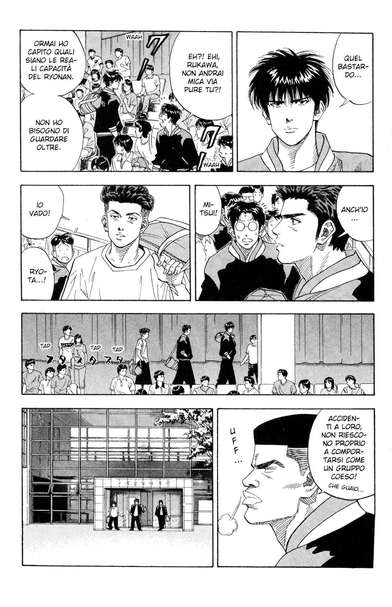 Read Slam Dunk IT Manga Online
