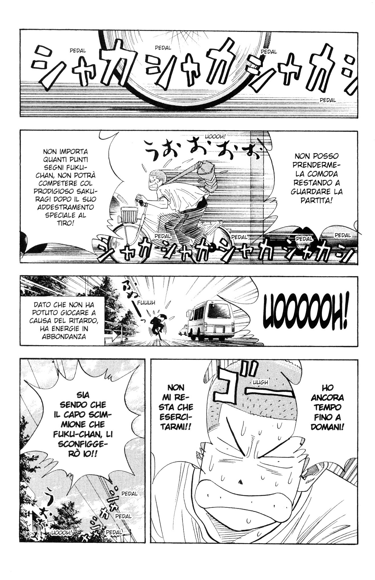 Read Slam Dunk IT Manga Online