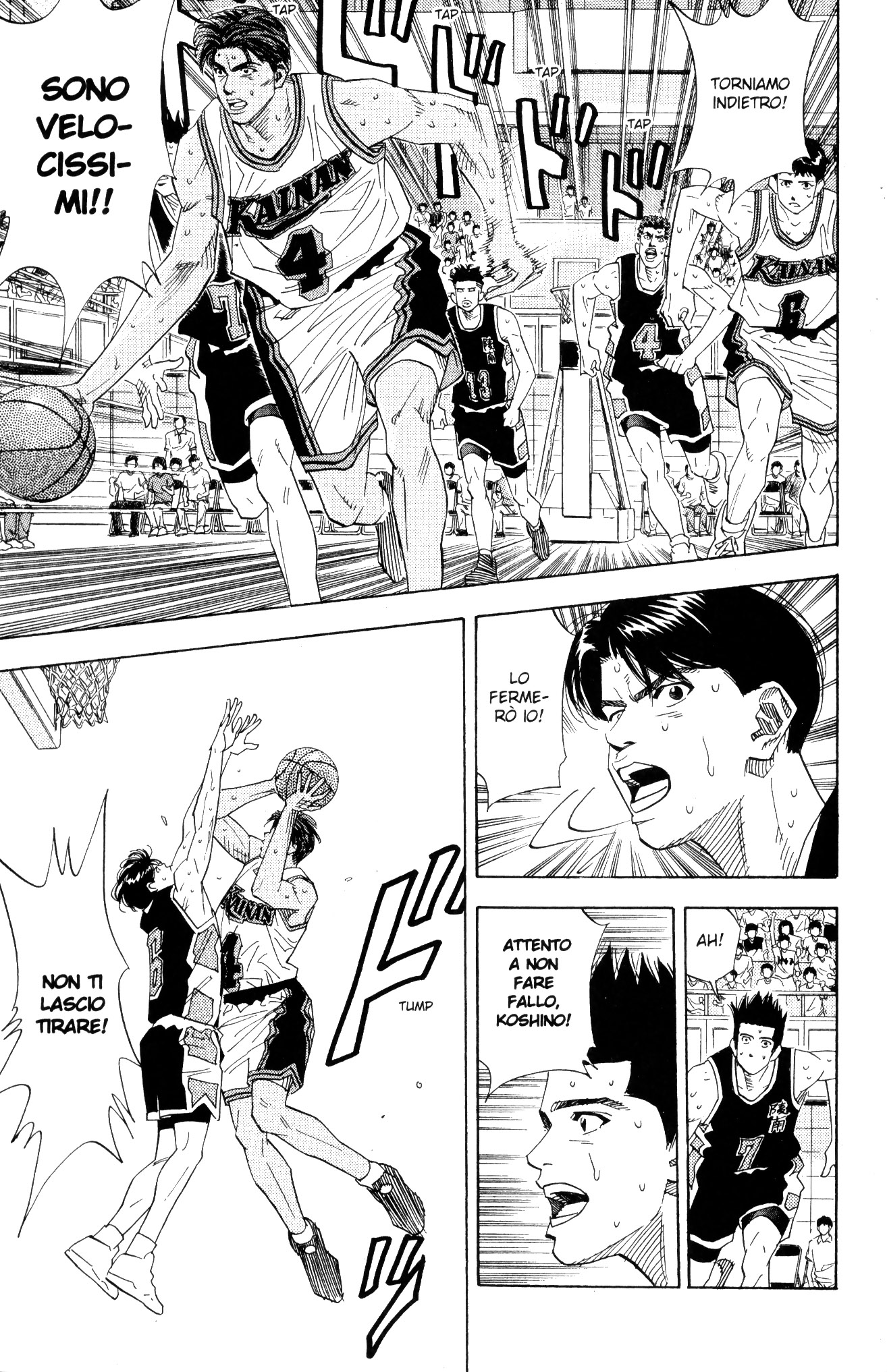 Read Slam Dunk IT Manga Online